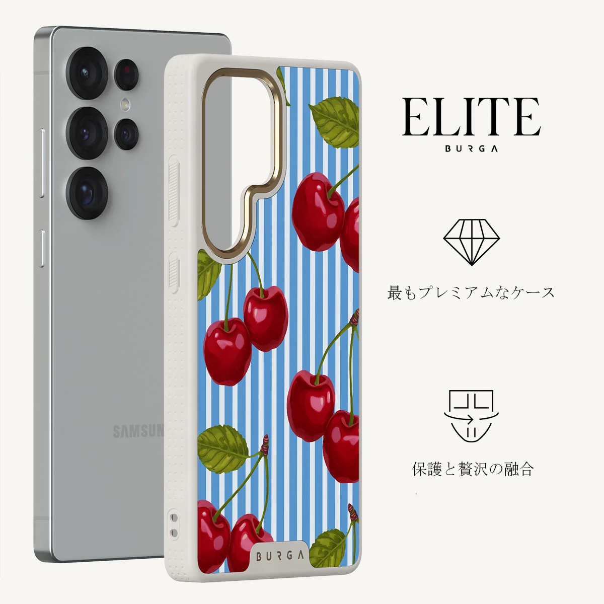 Sweet Moment - Samsung Galaxy S25 Ultra ケース