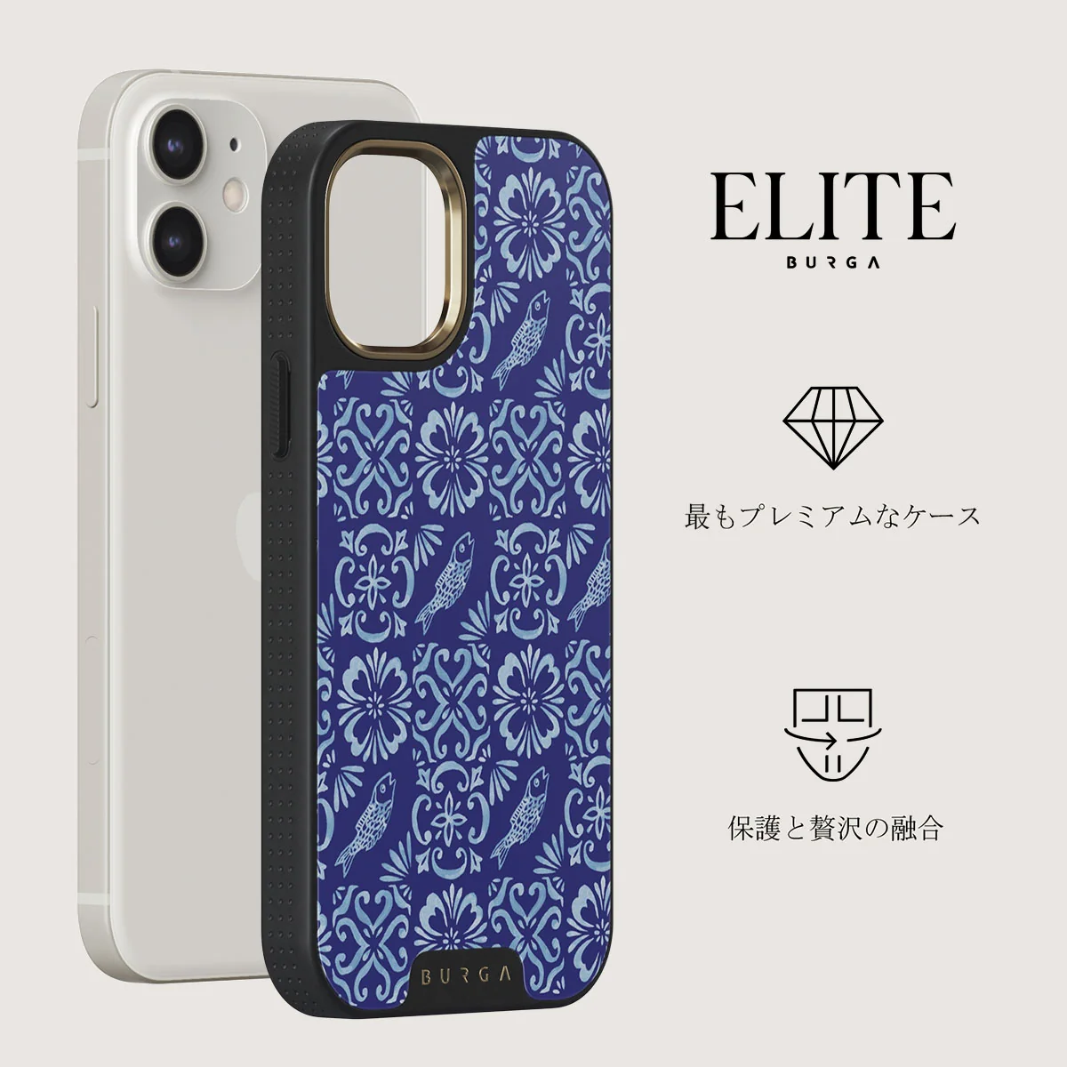 Lisboa - iPhone 12 ケース