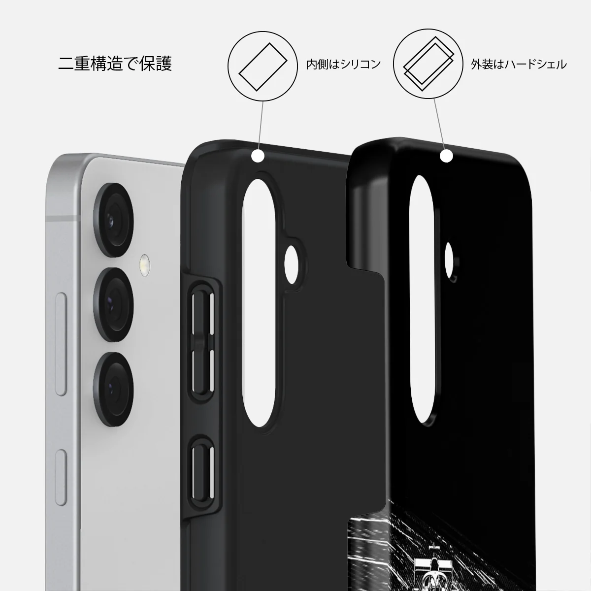 Apex - Samsung Galaxy S25 ケース
