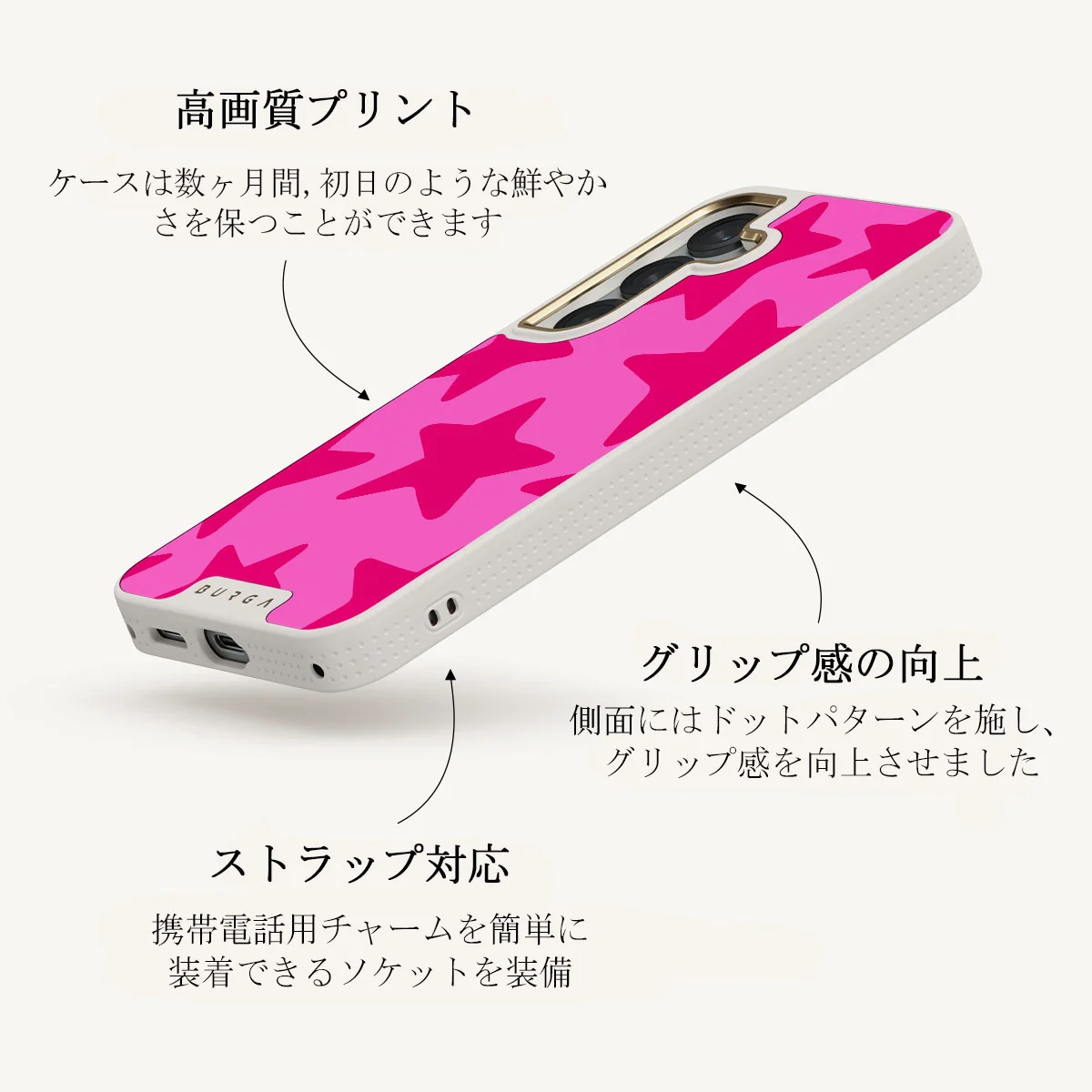Let's Go Party - Samsung Galaxy S25 Plus ケース