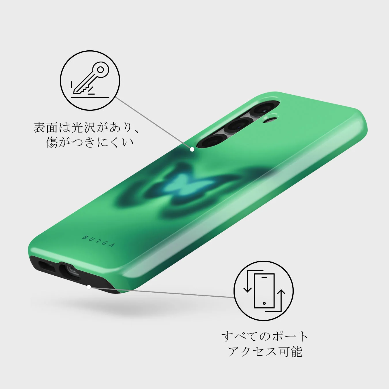 Energy - Samsung Galaxy S25 ケース