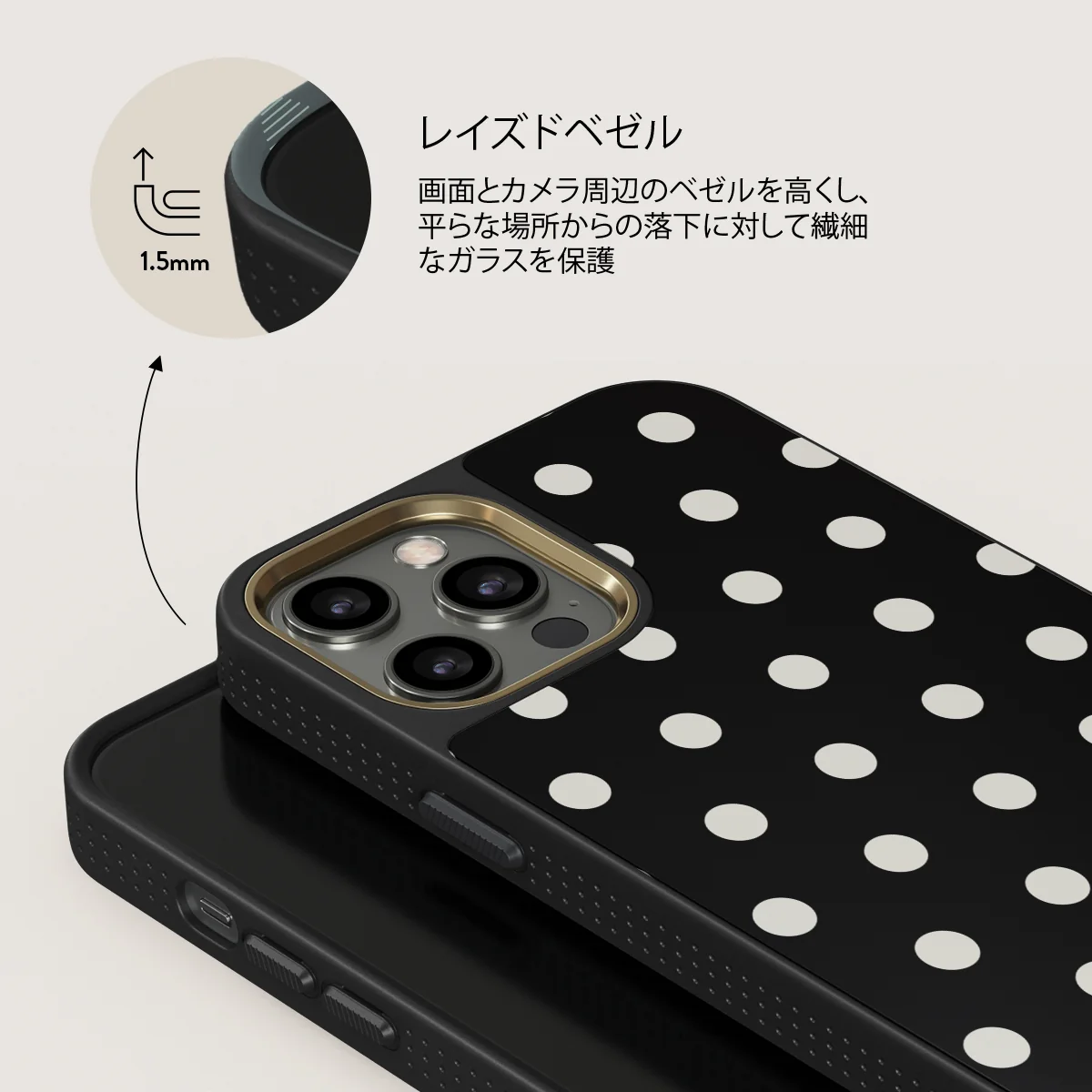 Point Taken - iPhone 12 Pro ケース