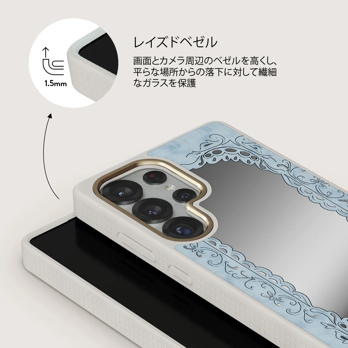Looking Glass - Samsung Galaxy S25 Ultra ケース