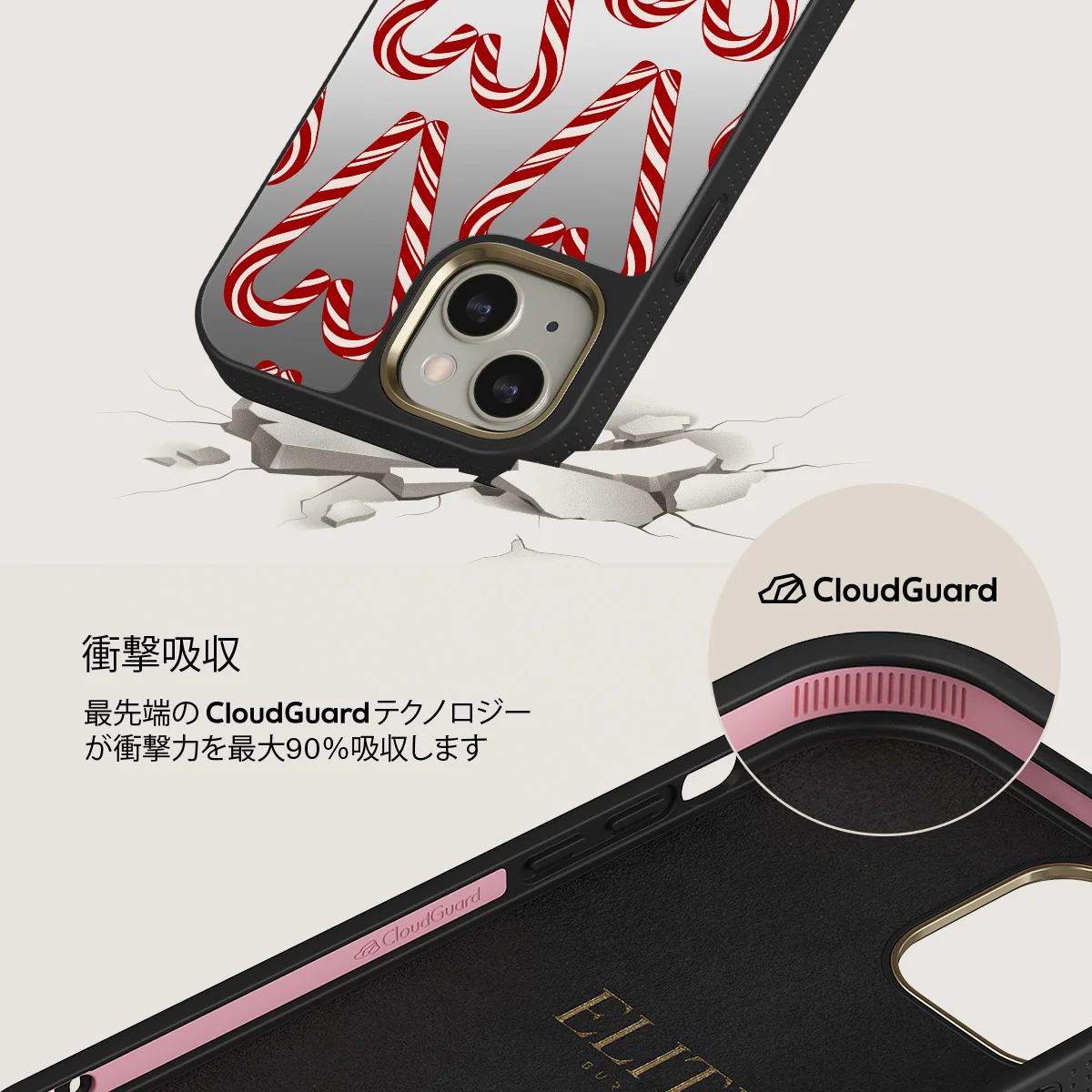 Candy Lane - iPhone 13 ケース