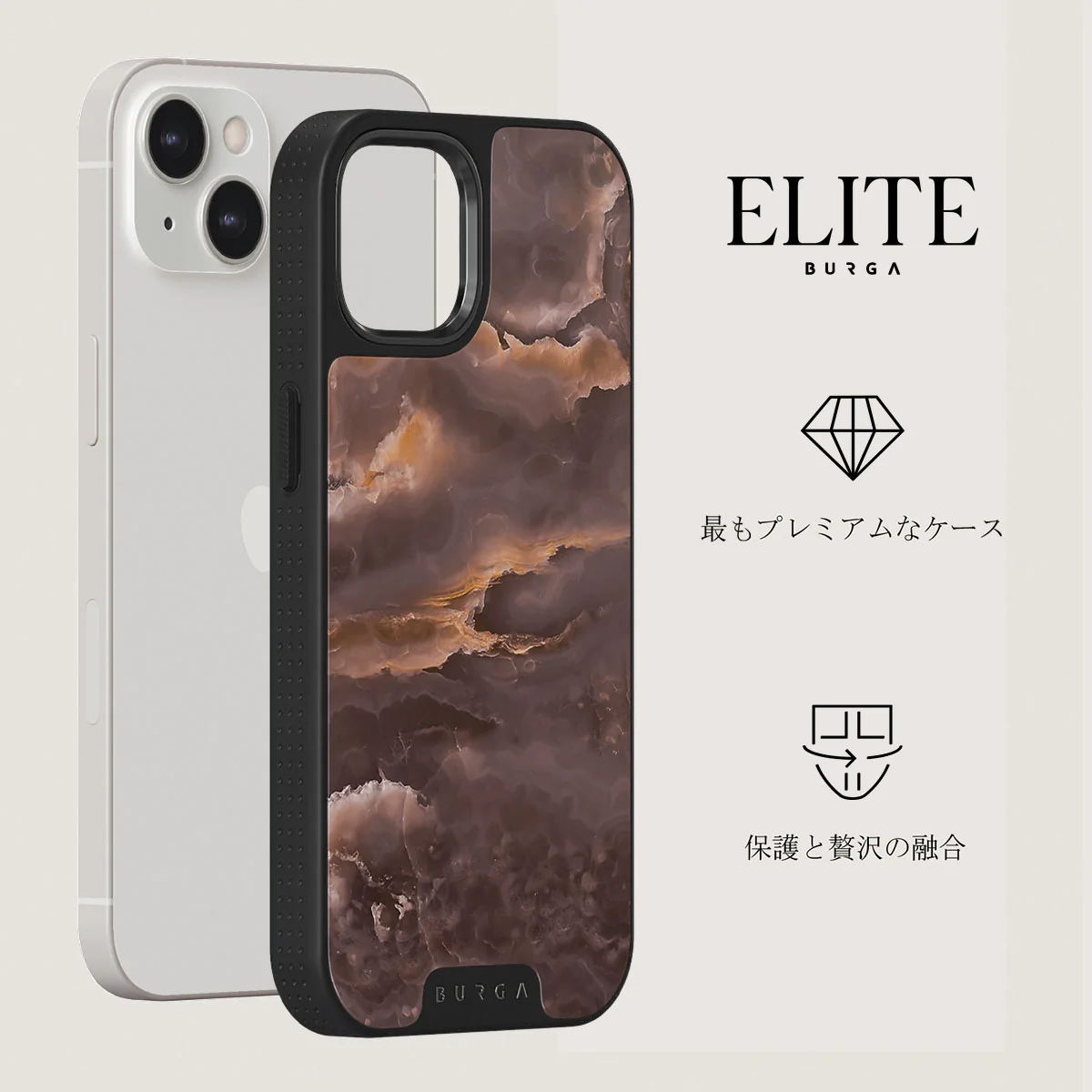 Fire Wood - Brown Marble iPhone 13 ケース