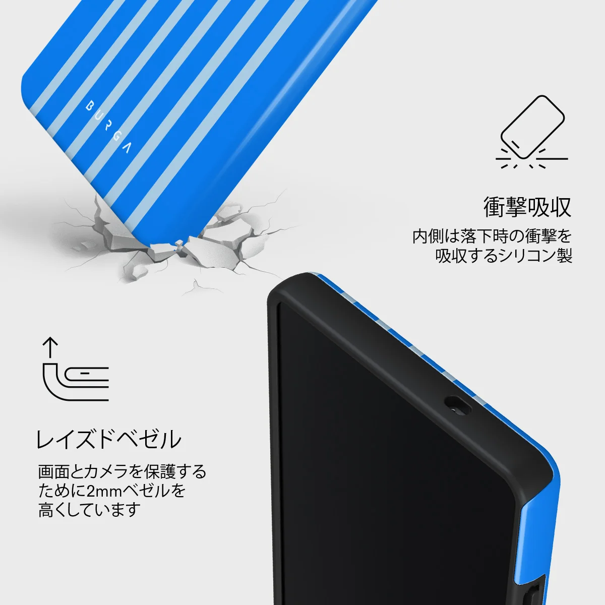 Windward - Samsung Galaxy S25 Ultra ケース