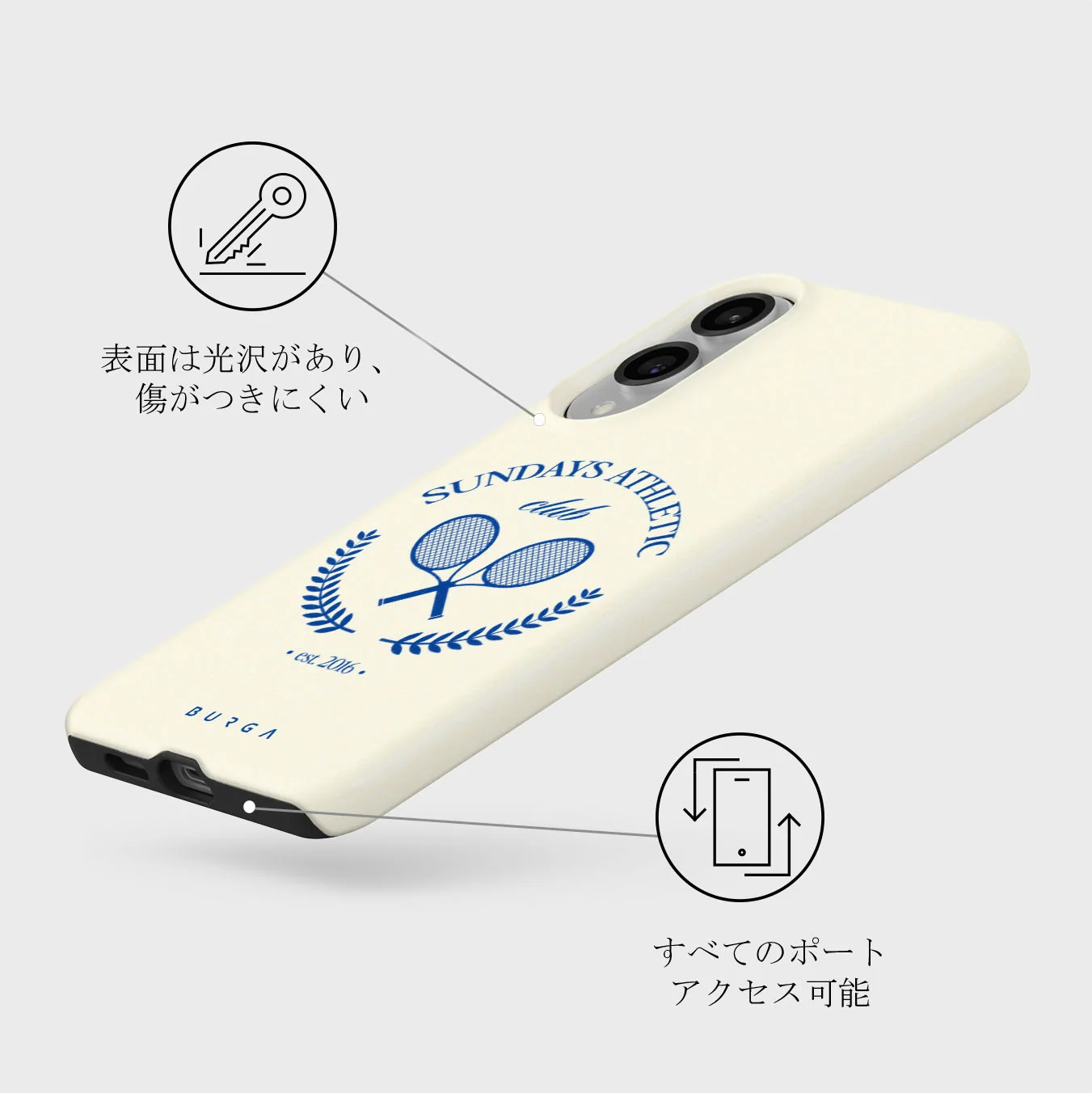 Leisure Club - Samsung Galaxy S25 Edge ケース