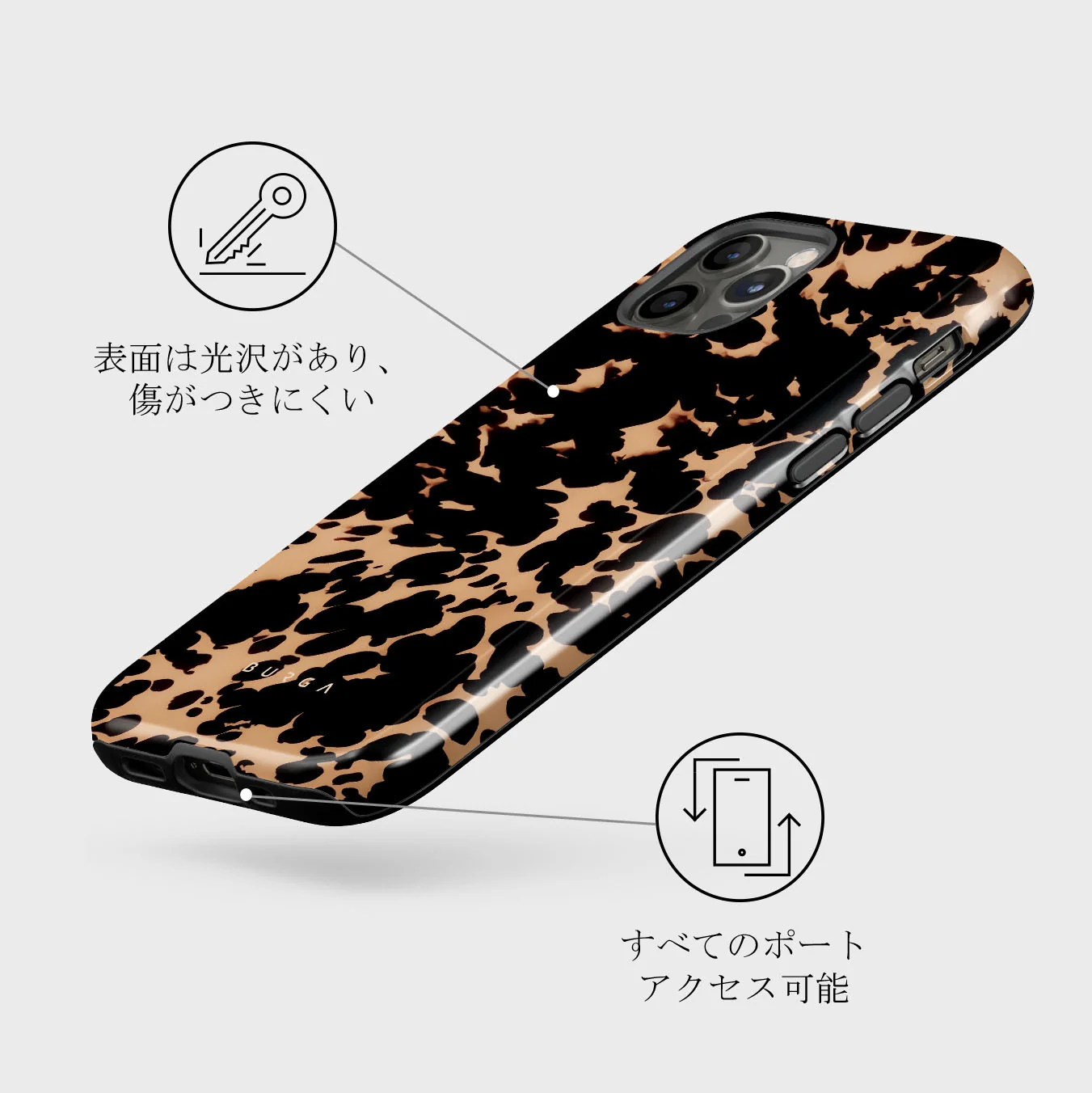 Betty - iPhone 12 Pro Max Case