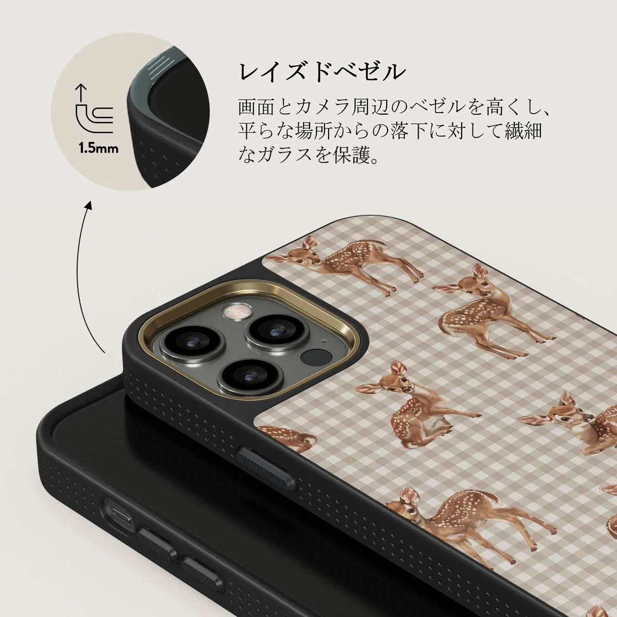 Bambi - iPhone 12 Pro ケース
