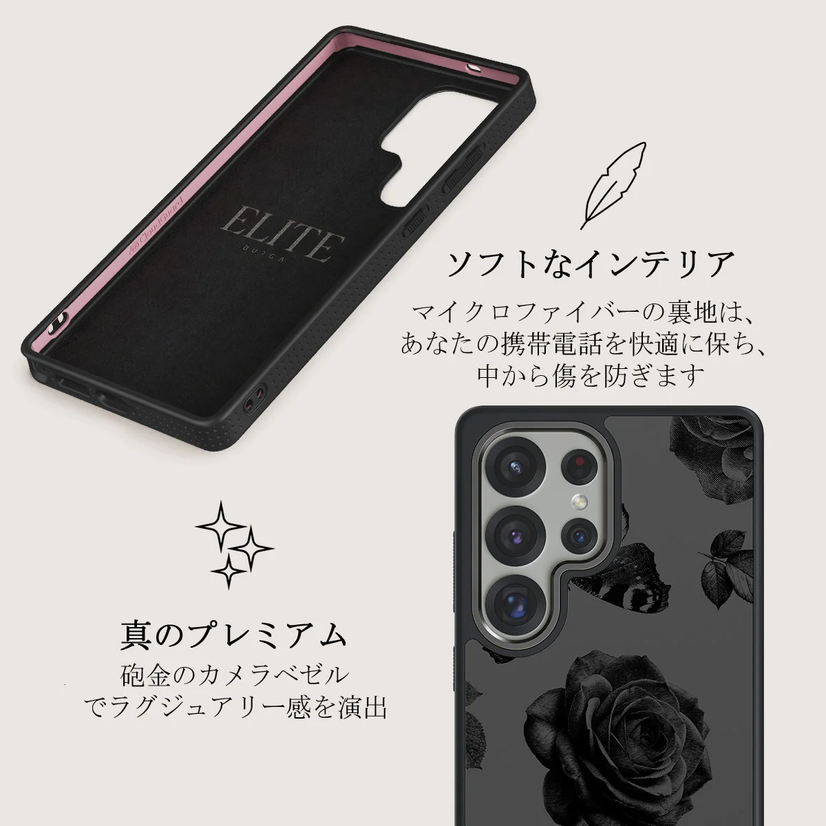 Cursed - Samsung Galaxy S25 Ultra ケース