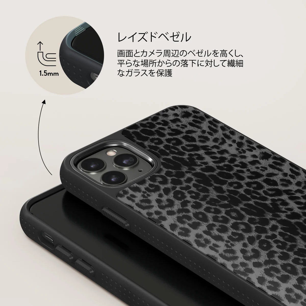 Noir - iPhone 11 Pro ケース