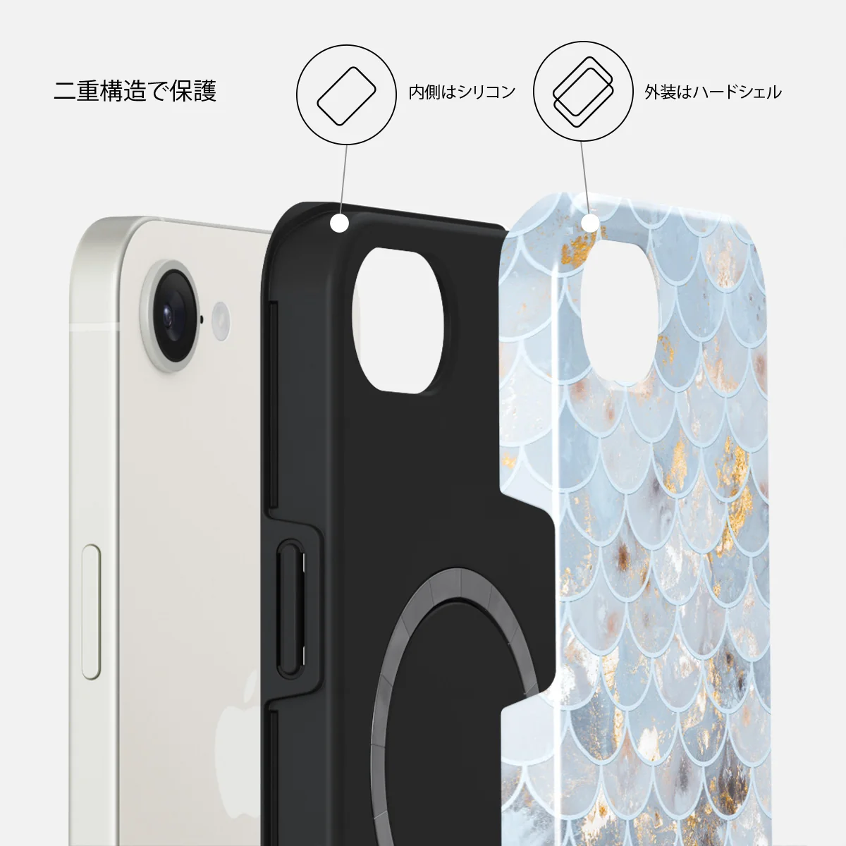 Mermaid Skin - iPhone 17e ケース