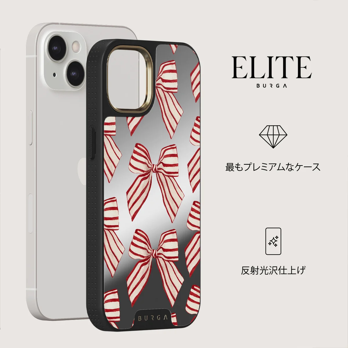 Special Delivery - iPhone 13 ケース