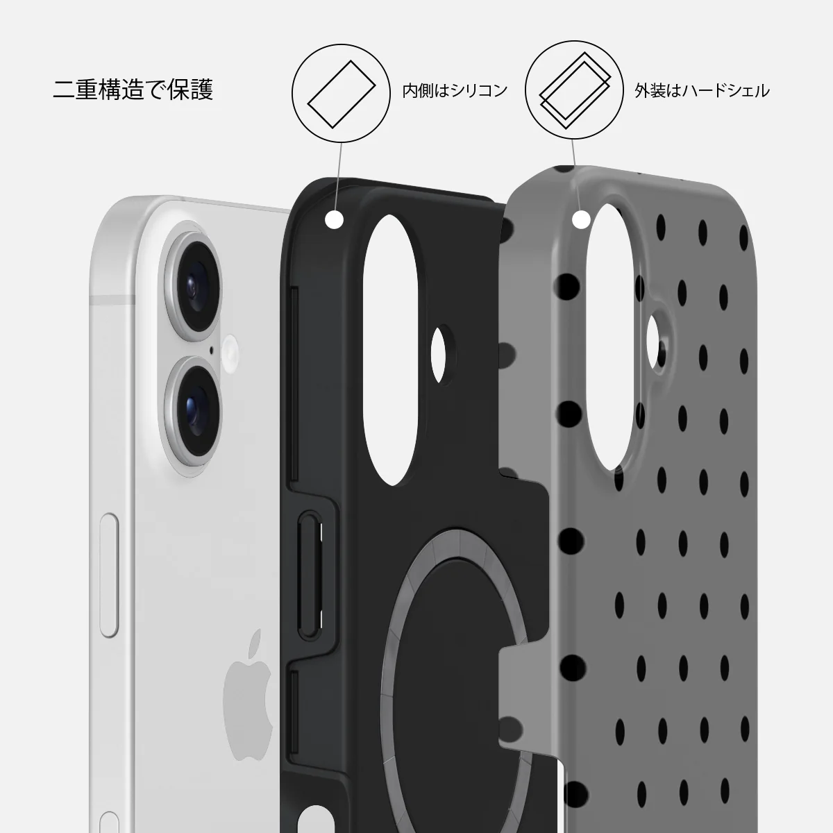 Morally Gray - iPhone 16 Plus ケース