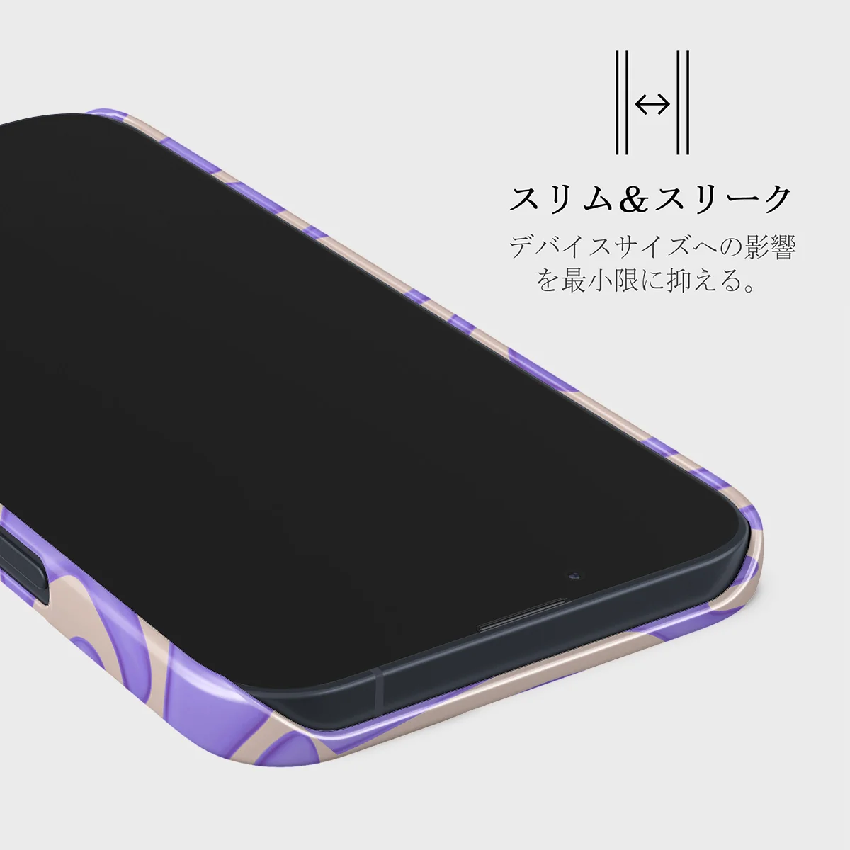 Y2Kool - iPhone 13 Mini ケース