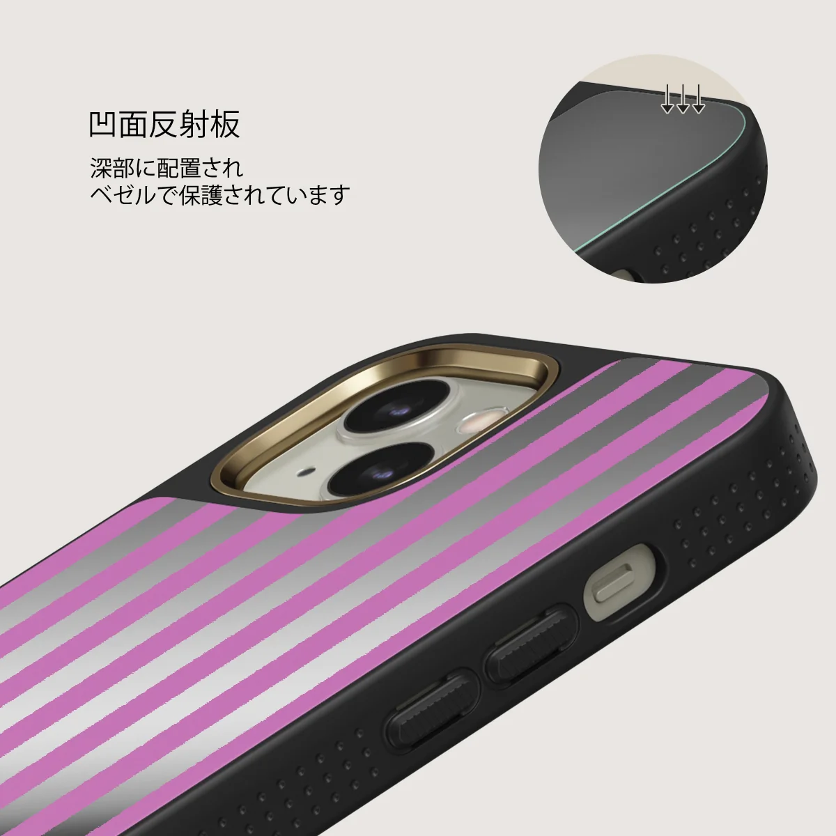 Serve It - iPhone 13 ケース