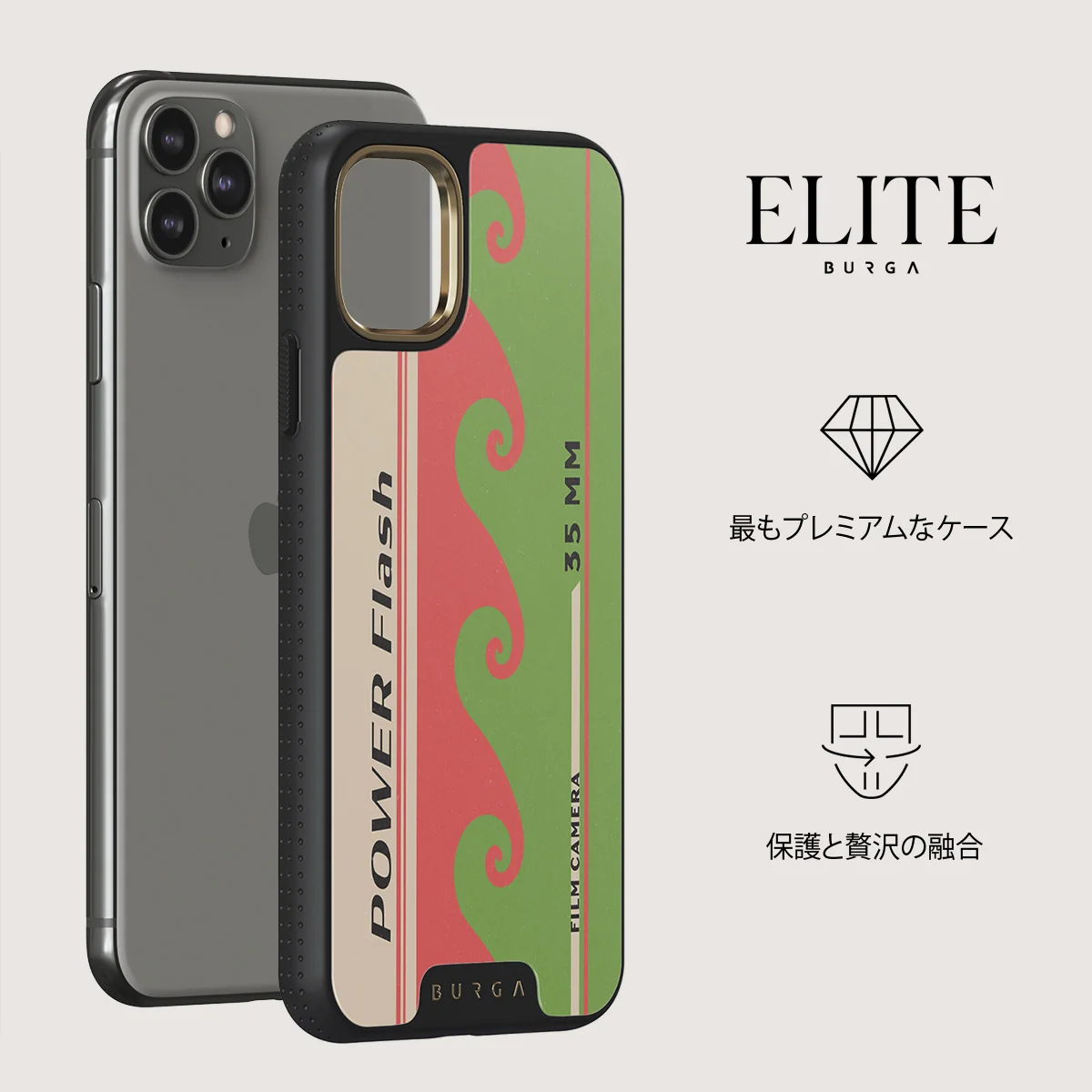 Film Camera - iPhone 11 Pro Max ケース