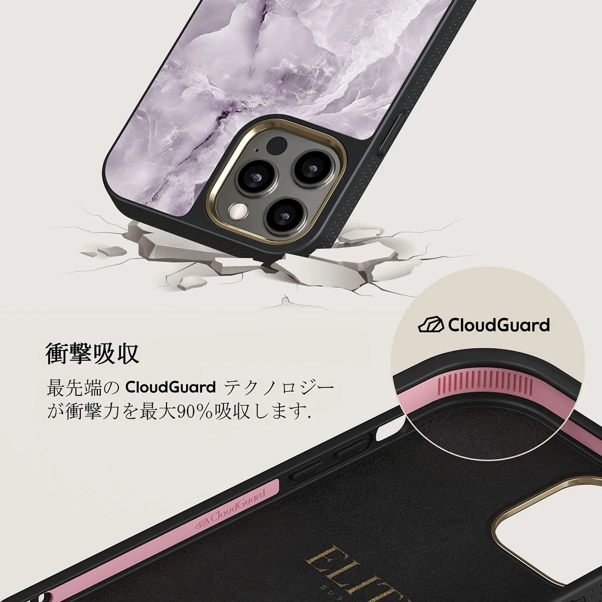 Black Currant - iPhone 12 Pro Max ケース