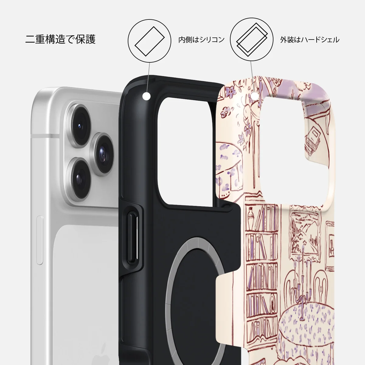 Fully Booked - iPhone 17 Pro Max ケース