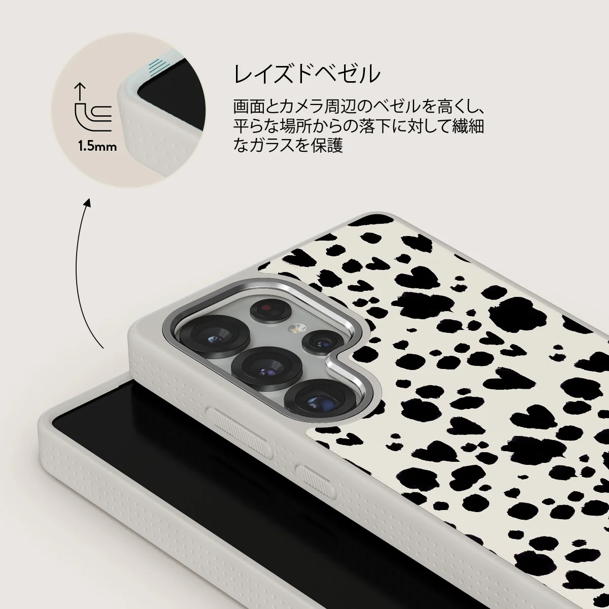Pet Me - Samsung Galaxy S25 Ultra ケース