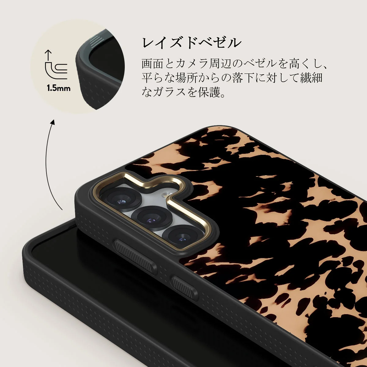 Betty - Samsung Galaxy S25 Plus Case