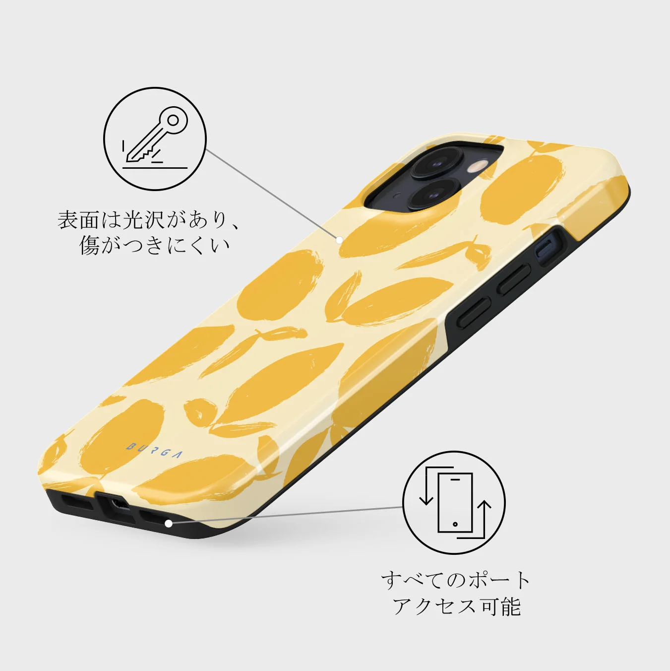 Lemon Tart - iPhone 13 Mini ケース