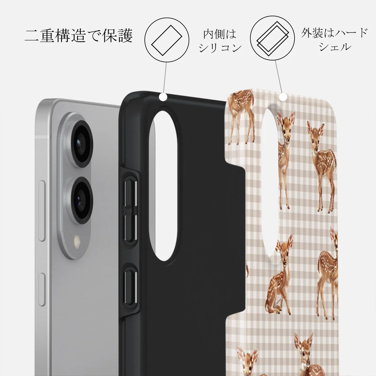 Bambi - Samsung Galaxy S25 Edge ケース