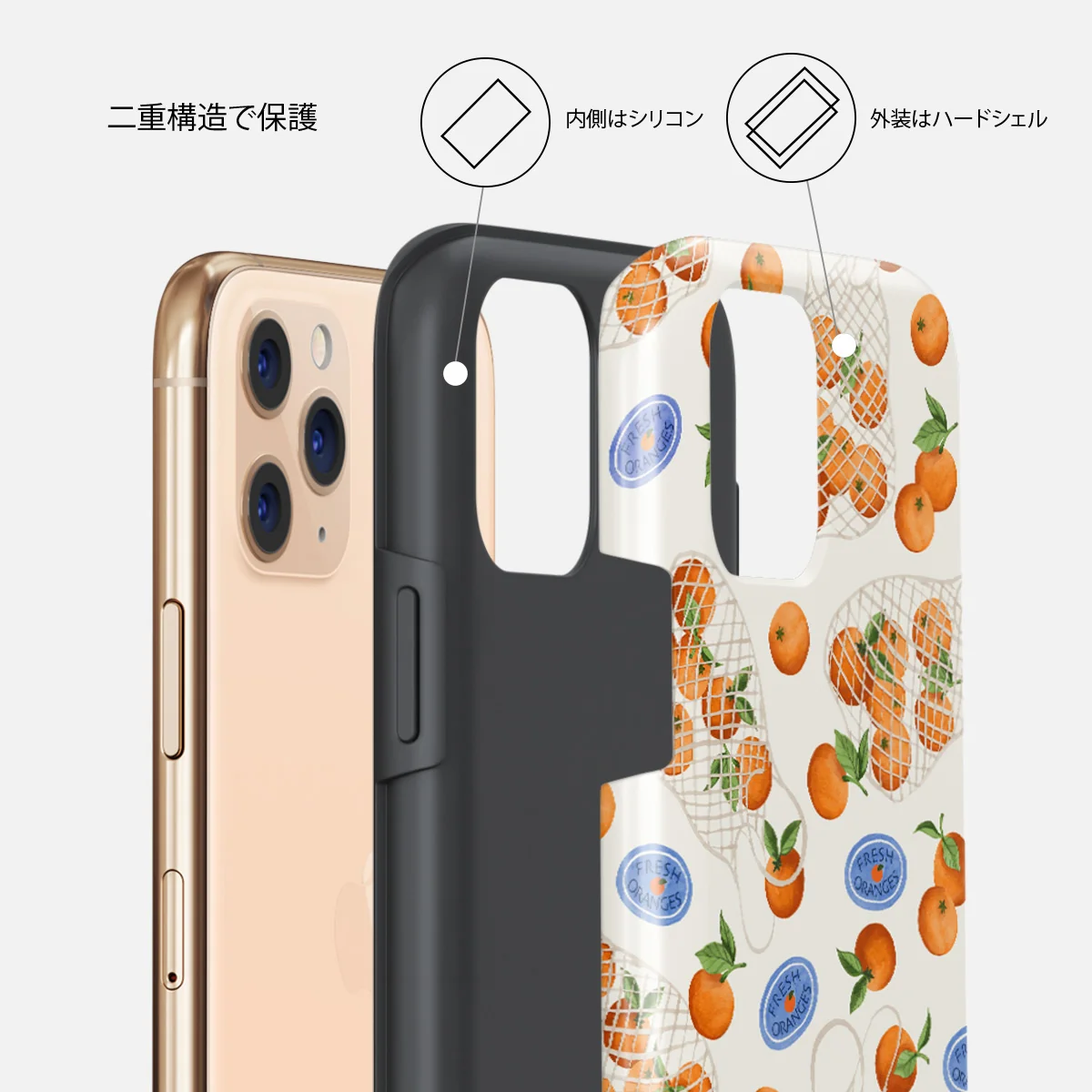 Helios - iPhone 11 Pro Max ケース