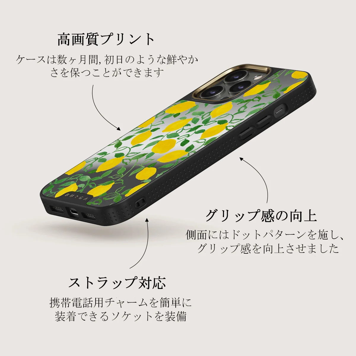 Capri - iPhone 12 Pro ケース