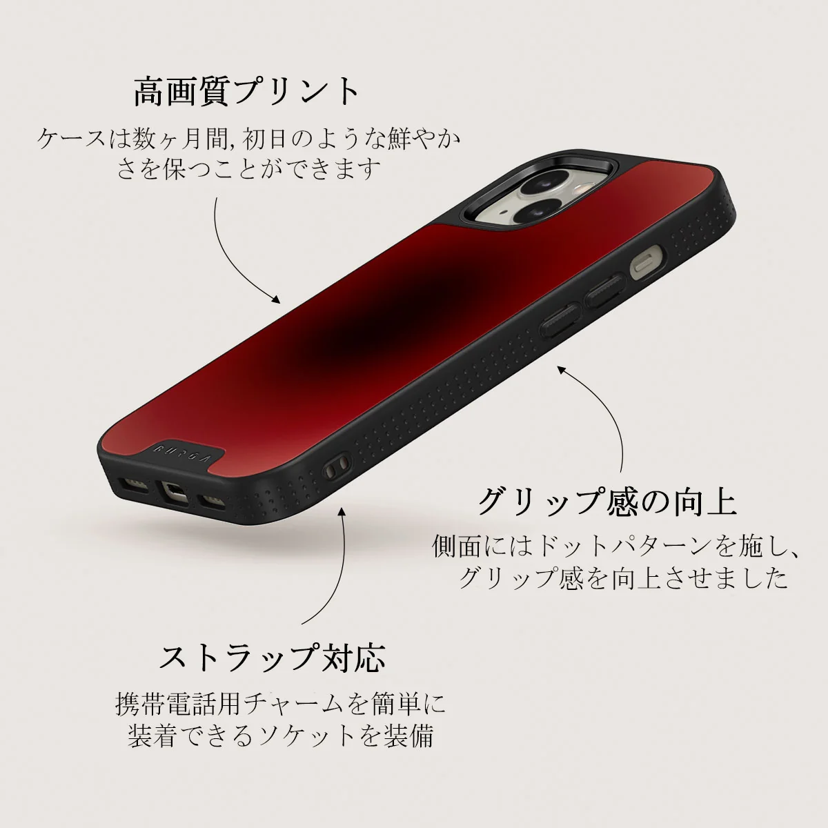 No Talking - iPhone 13 ケース