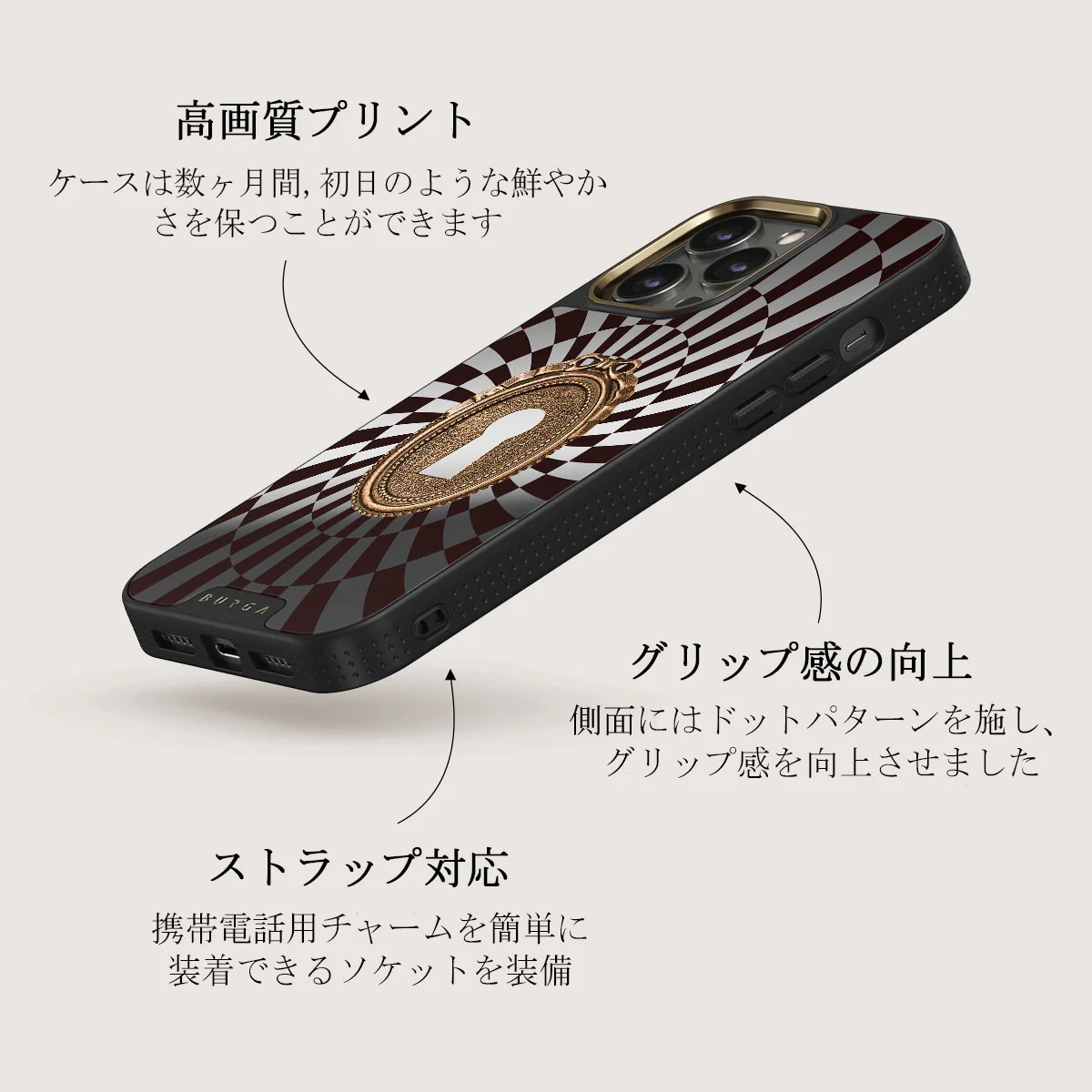 Paradox - iPhone 12 Pro ケース