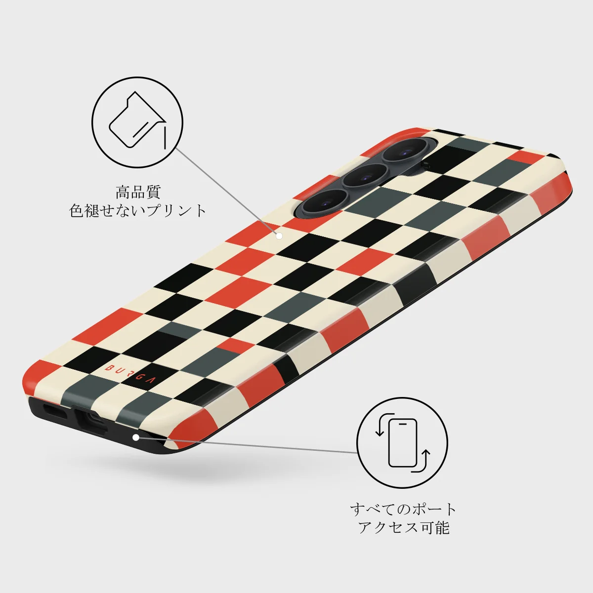 Pitstop - Samsung Galaxy S26 FE ケース