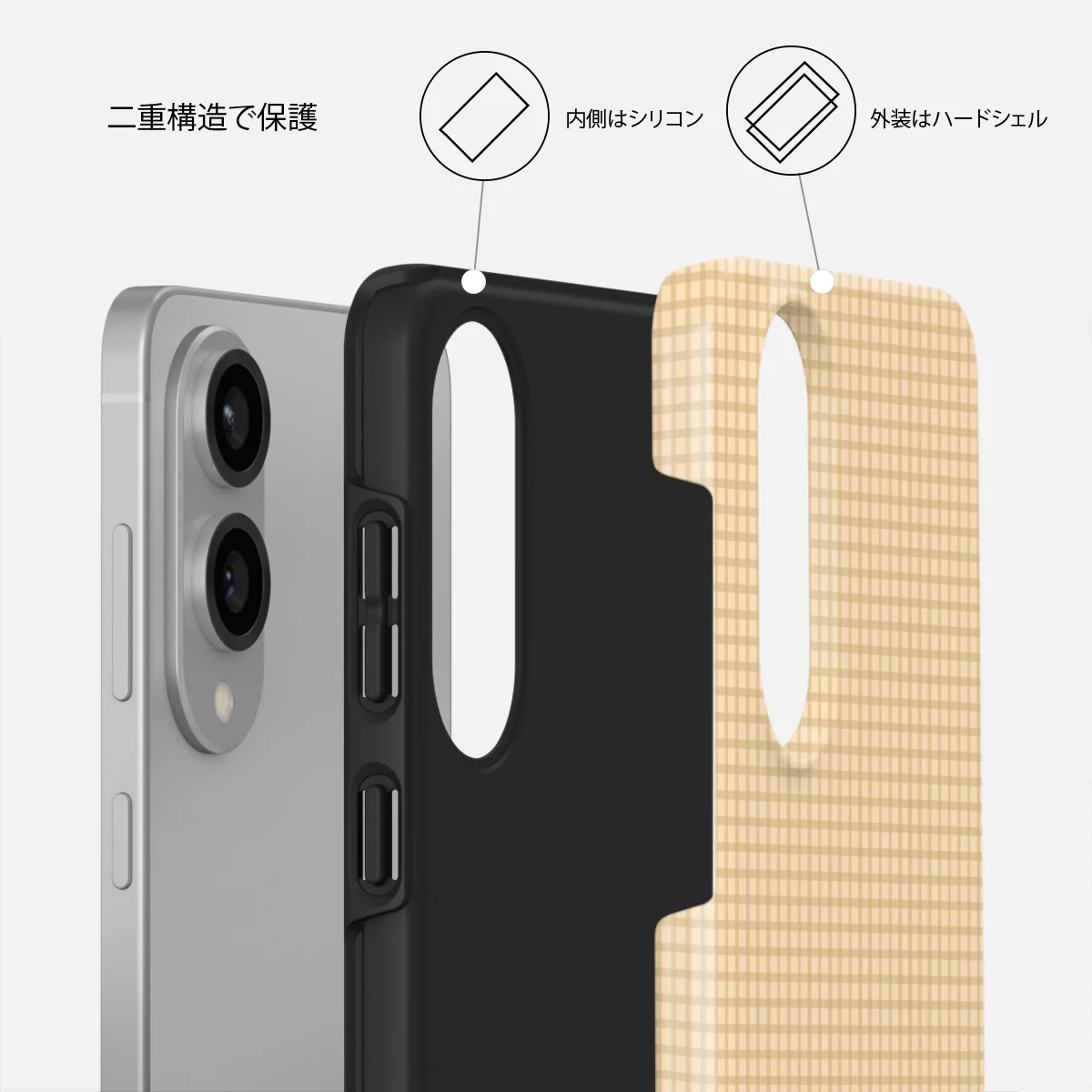 Linen - Samsung Galaxy S25 Edge ケース
