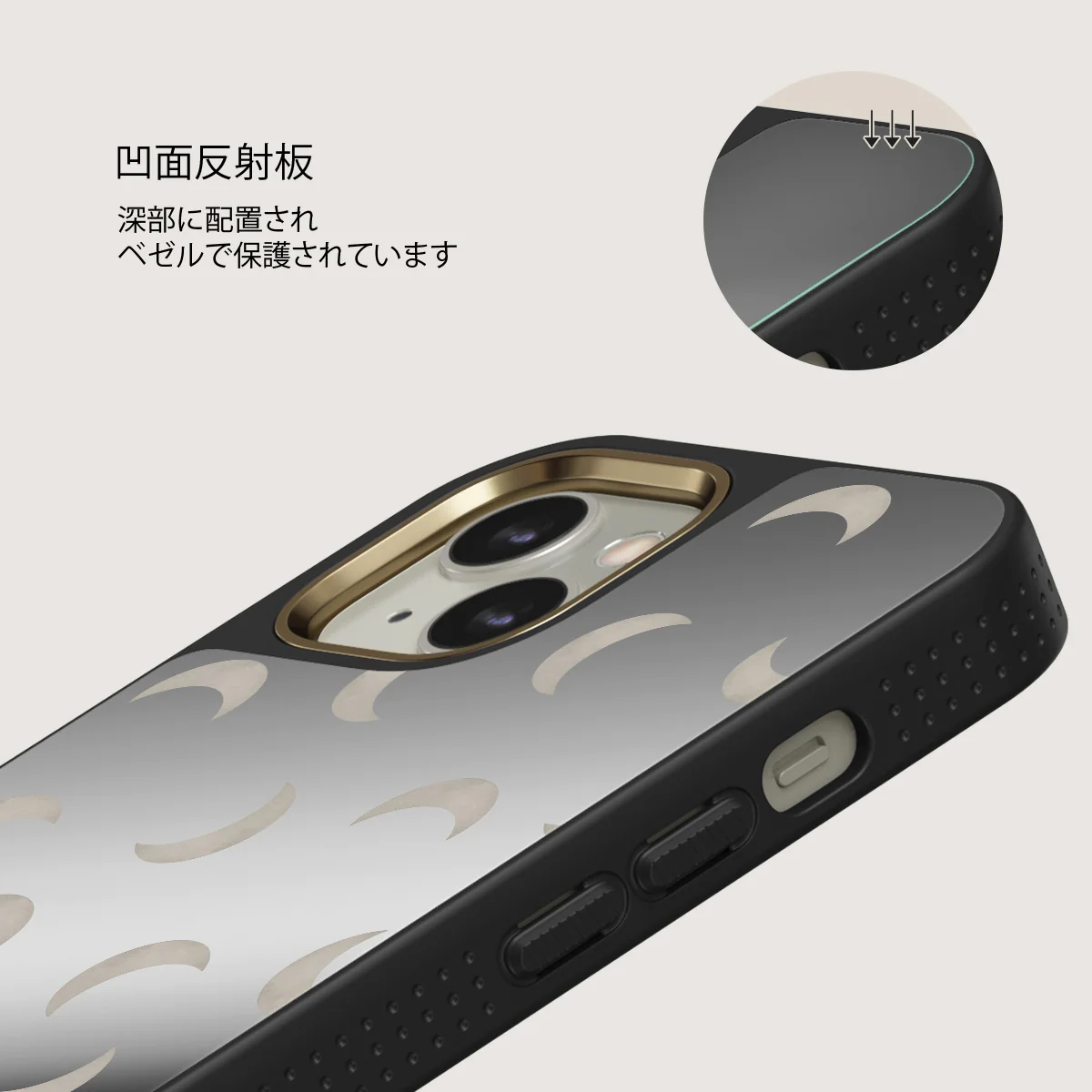 Moonstone - iPhone 13 ケース
