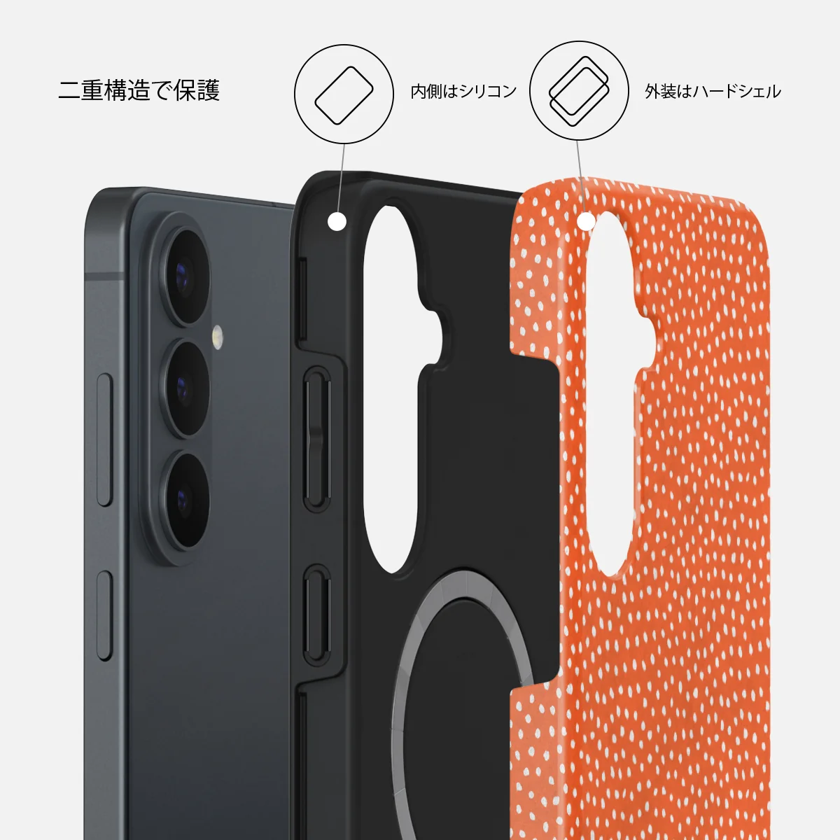 Vintage Edition - Samsung Galaxy S26 FE ケース