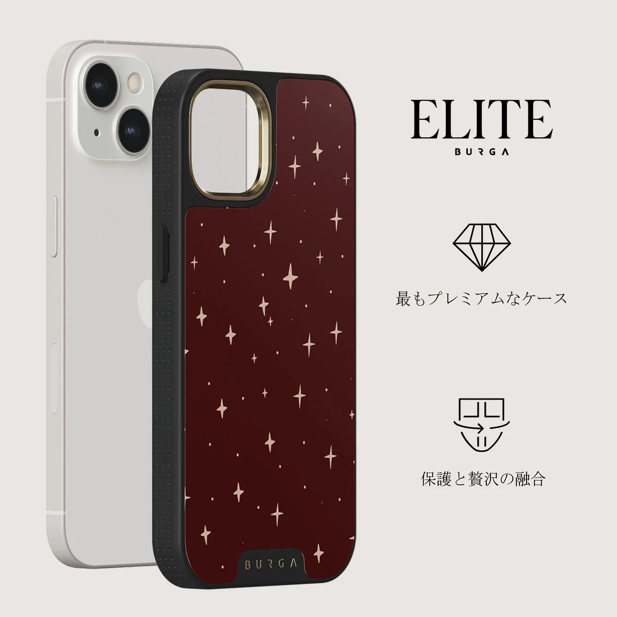 Very Merry - iPhone 13 ケース