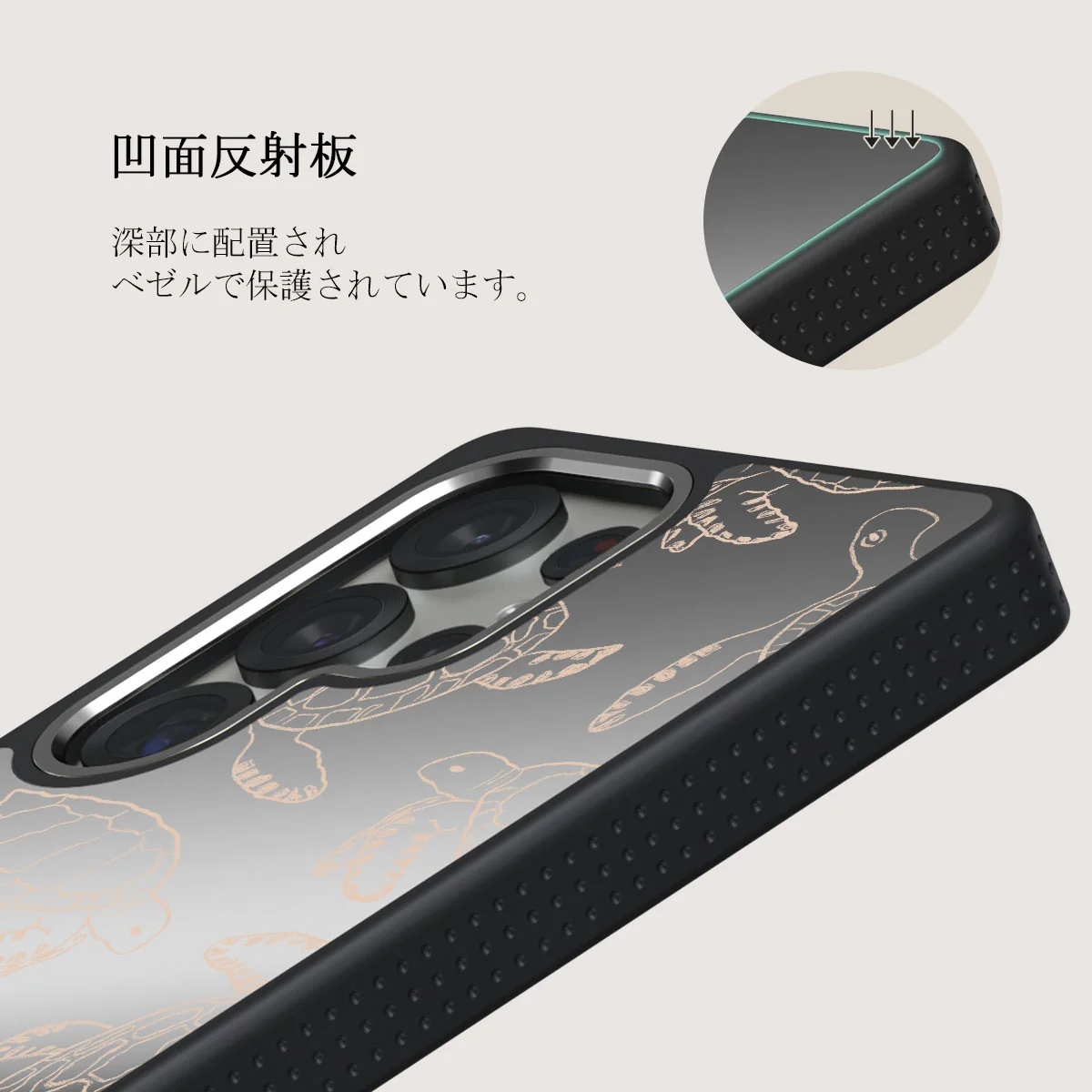 Earth Shell - Samsung Galaxy S25 Ultra ケース
