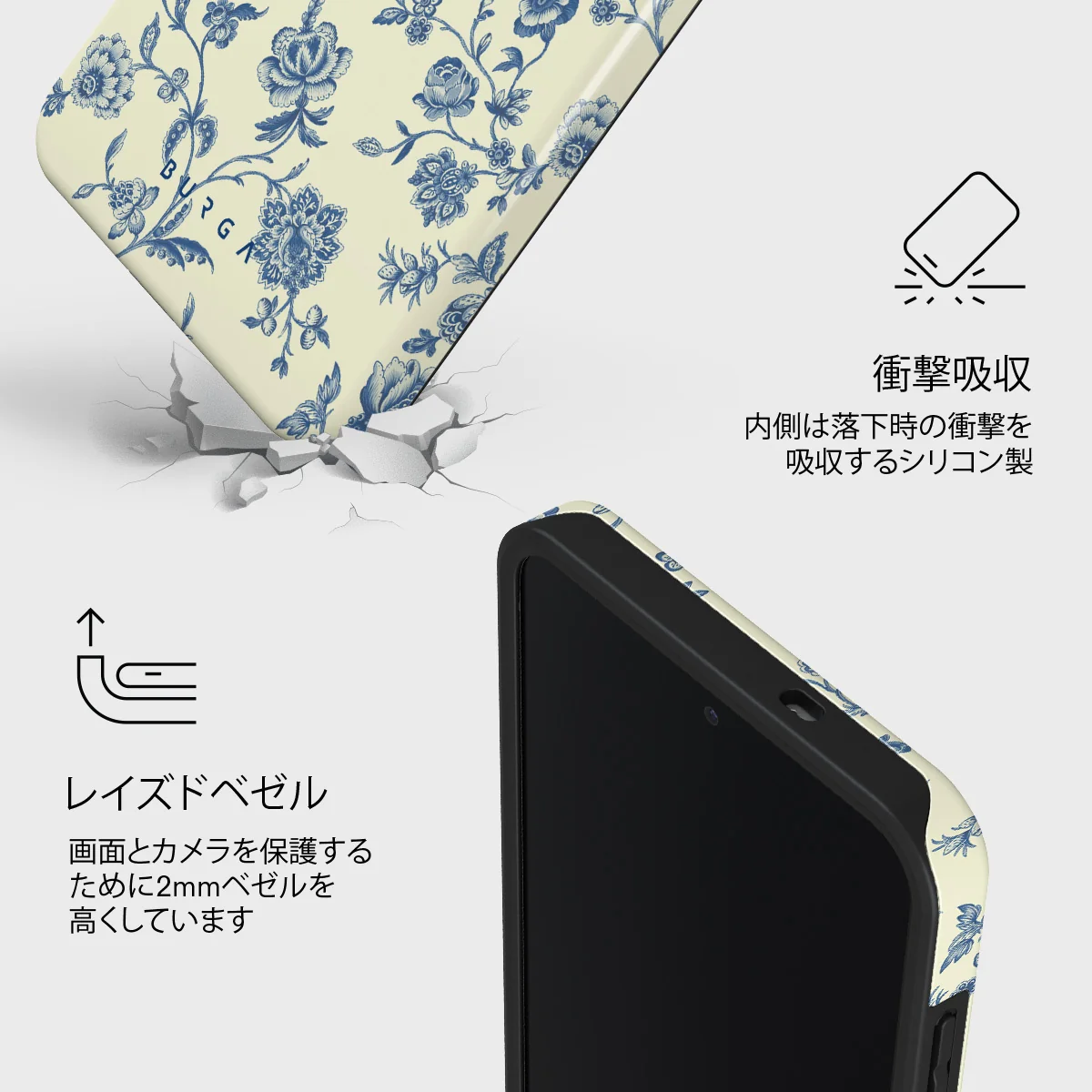 Sweetheart - Samsung Galaxy S25 FE ケース