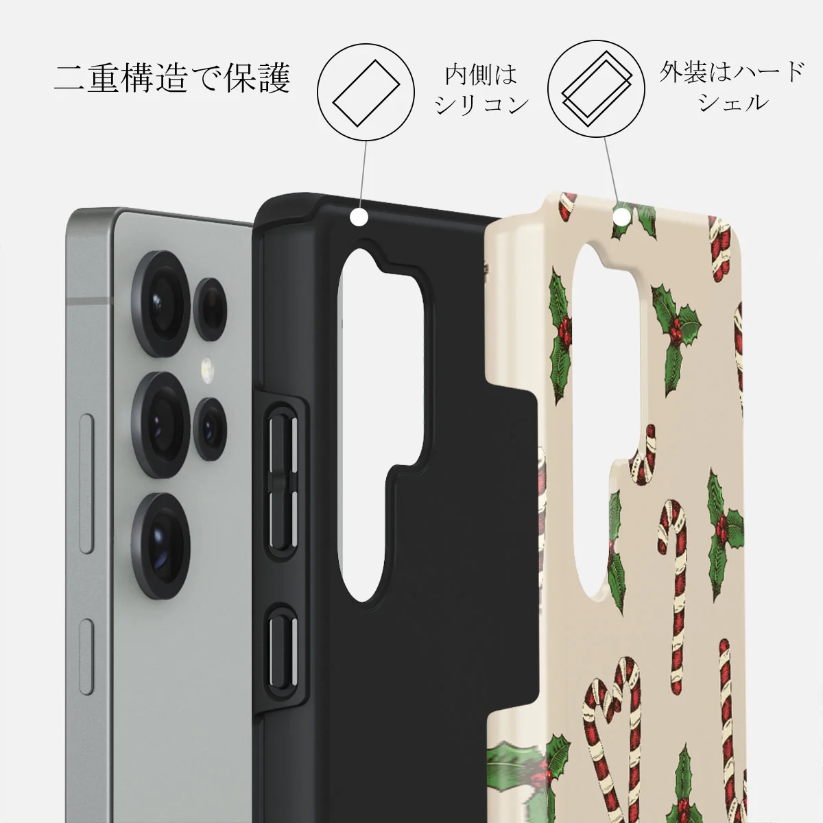 Sweet Tooth - Samsung Galaxy S25 Ultra ケース