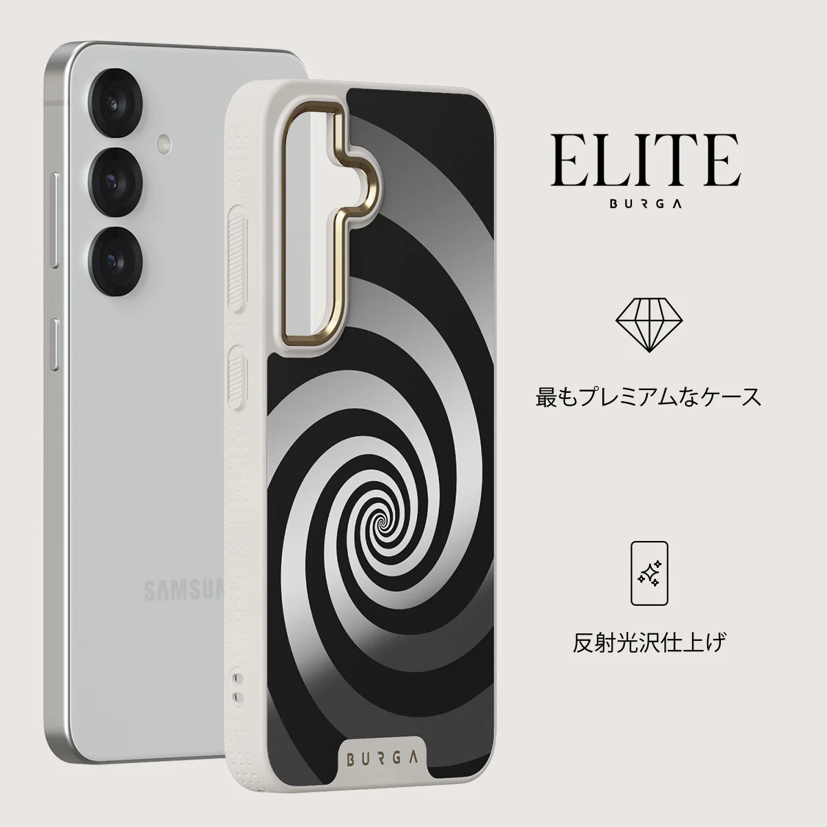 Rabbit Hole - Samsung Galaxy S25 ケース