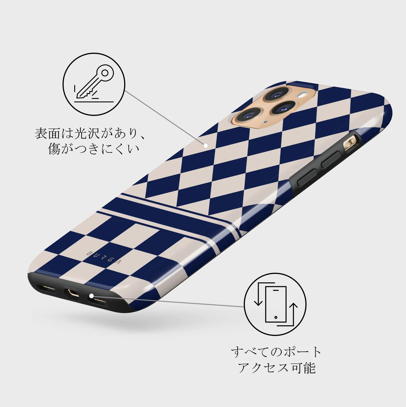 Check & Mate - iPhone 11 Pro Max ケース