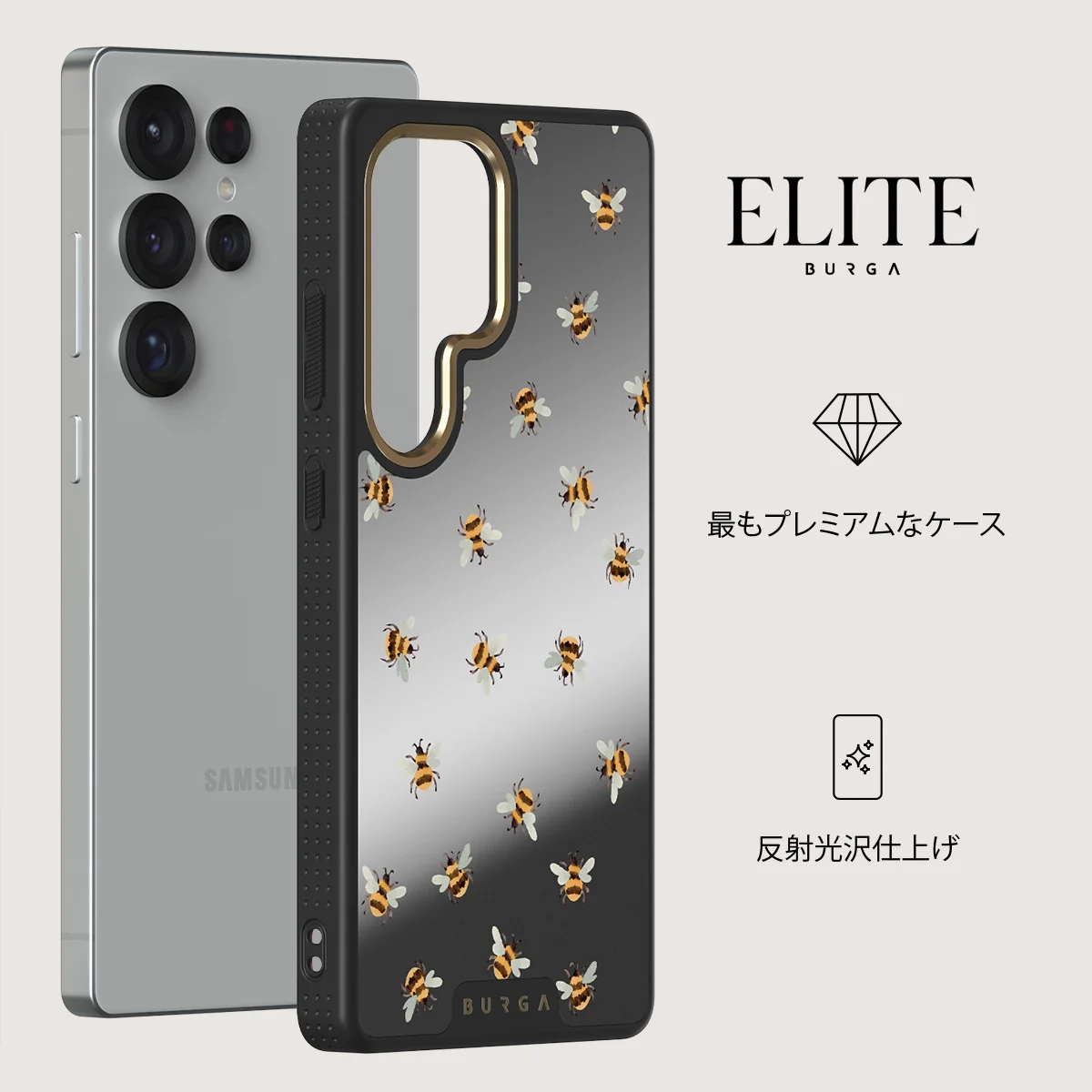 Honeycomb - Samsung Galaxy S25 Ultra ケース