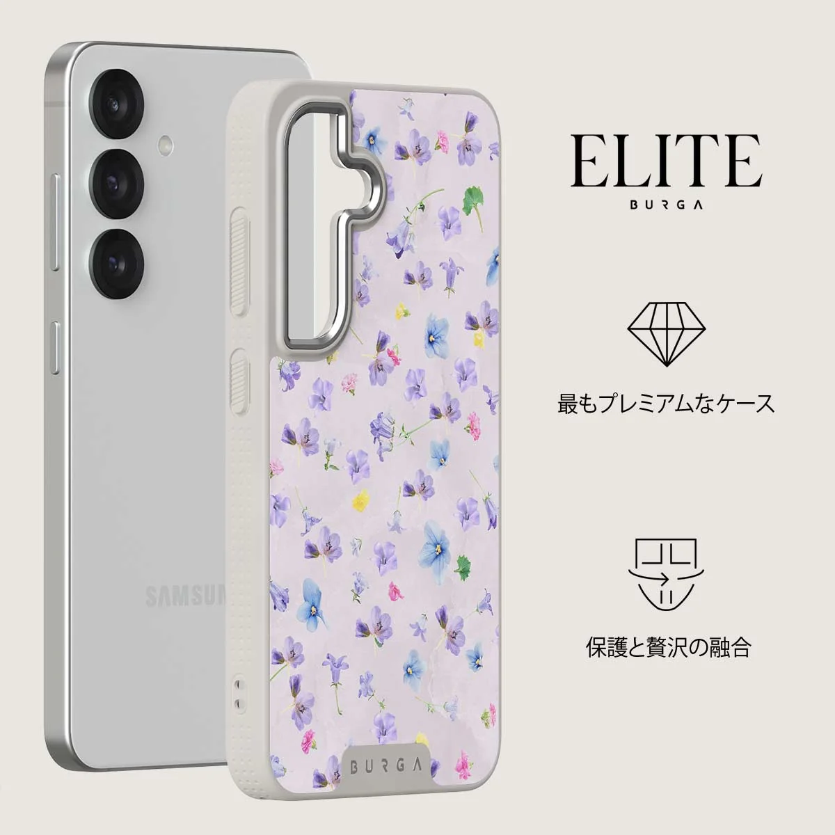 Wildflower - Samsung Galaxy S25 Plus ケース