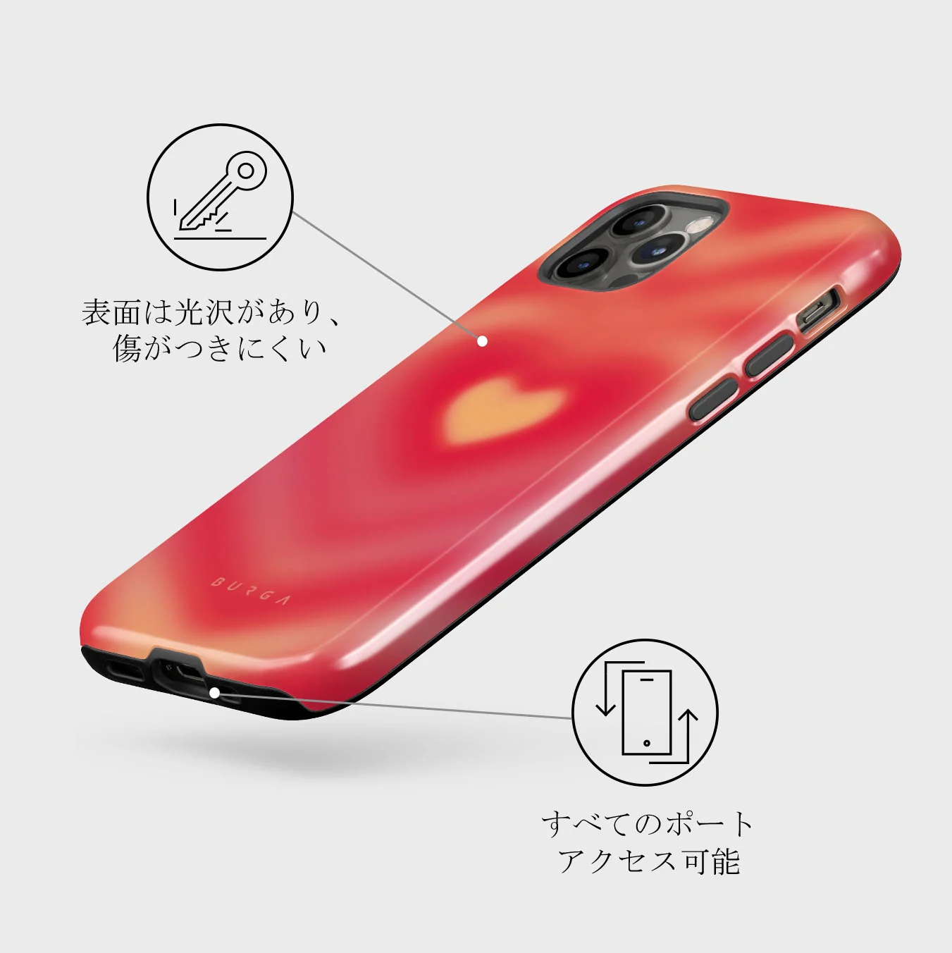 Awakening - iPhone 12 Pro ケース