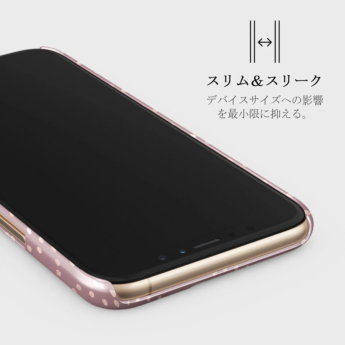 Hot Cocoa - Spotted iPhone 11 Pro Max ケース