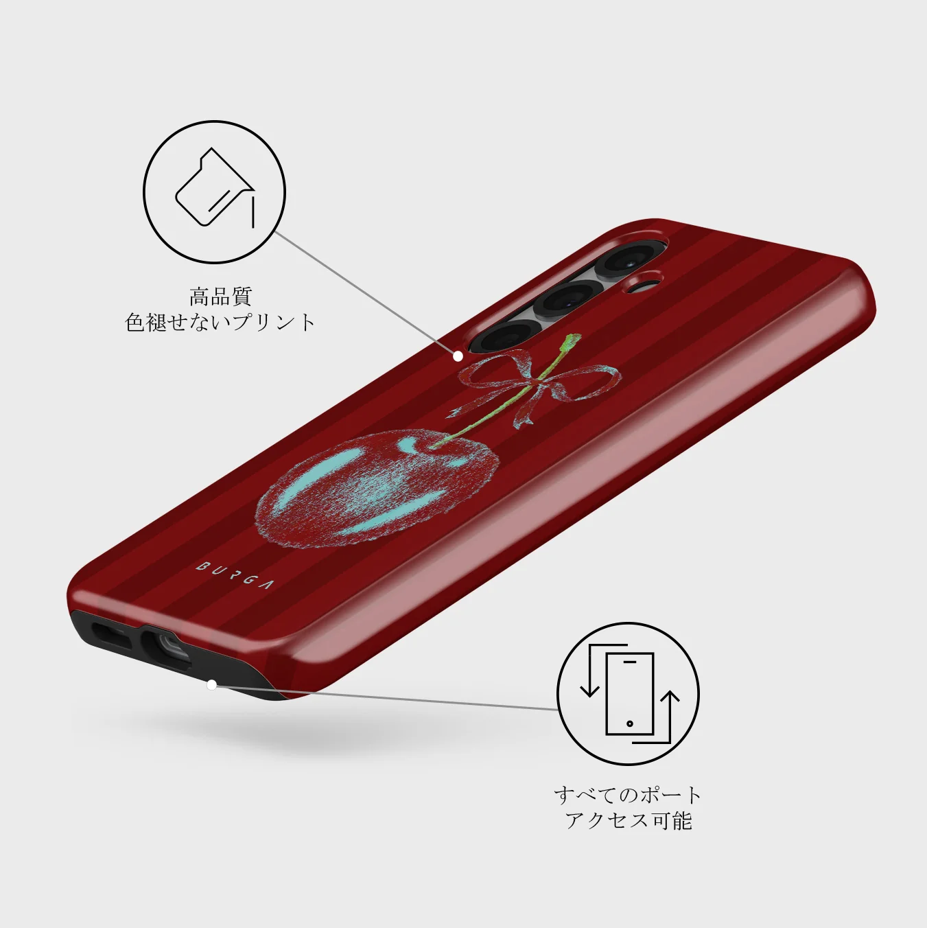 Pick It - Samsung Galaxy S25 Plus ケース