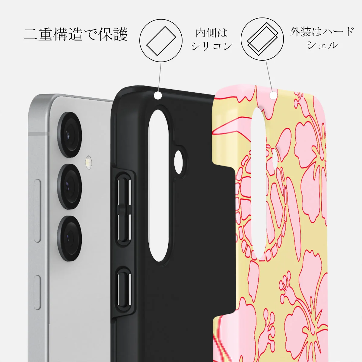 Tan Break - Samsung Galaxy S25 Plus ケース