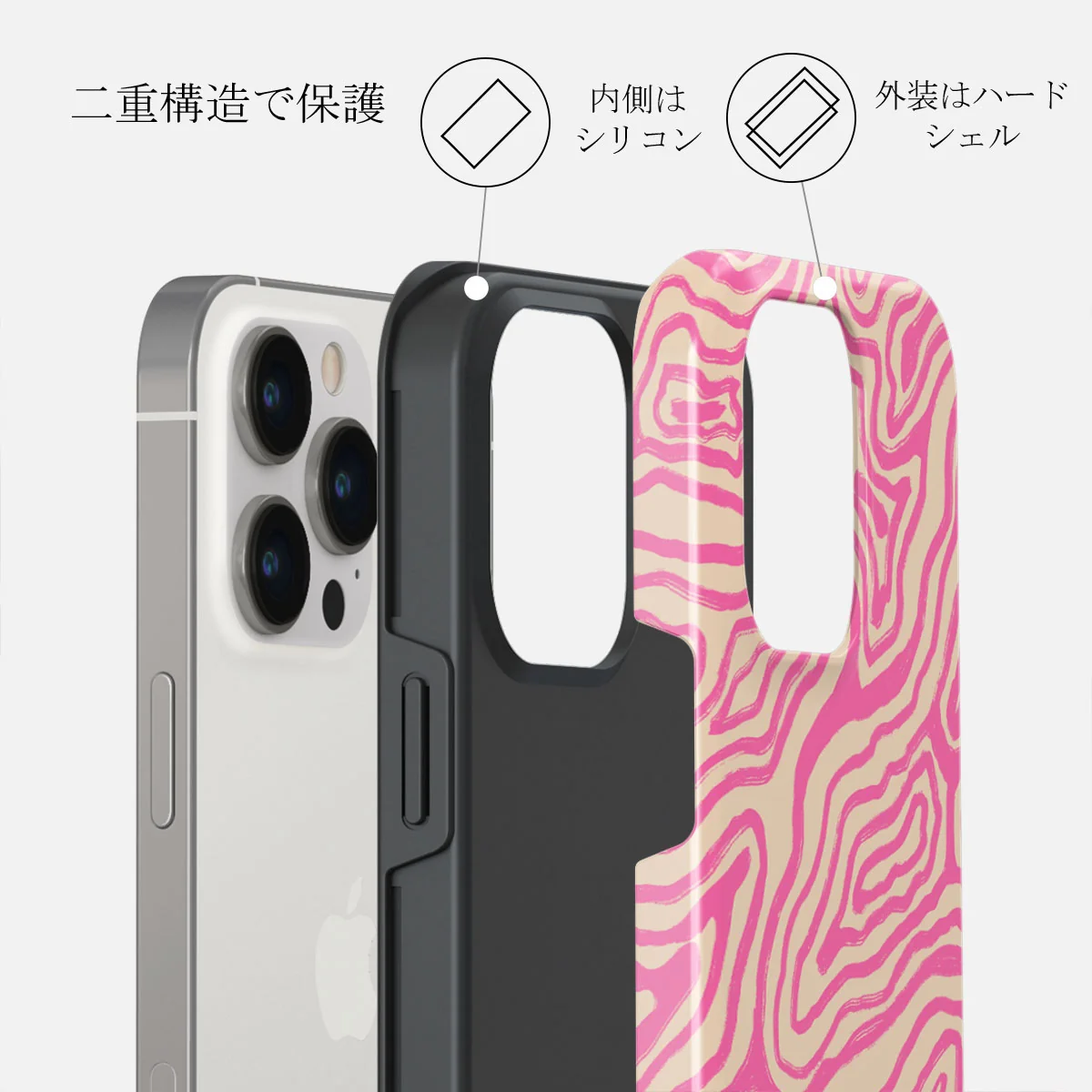 Pink Shores - iPhone 14 Pro ケース