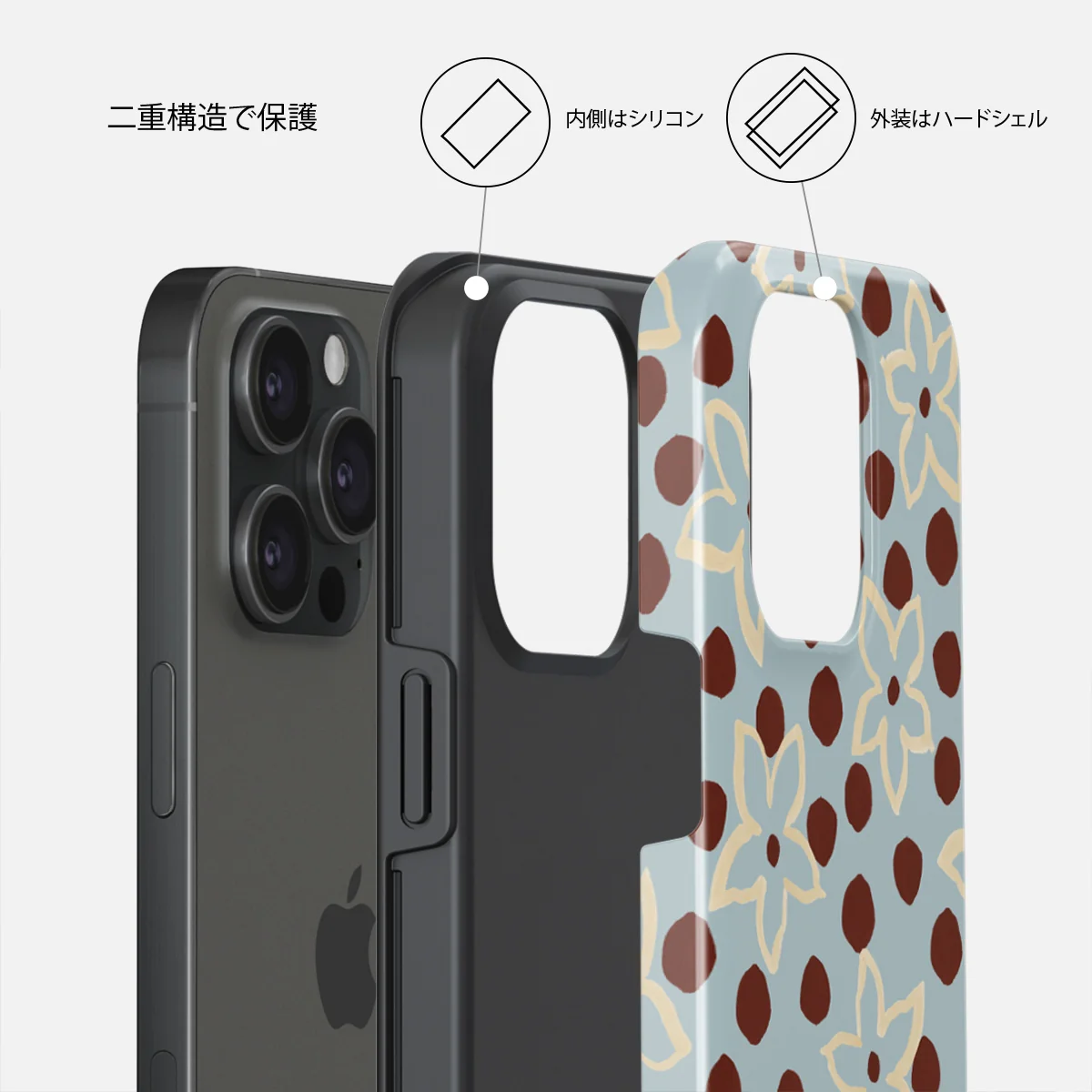 Onda - iPhone 15 Pro Max ケース