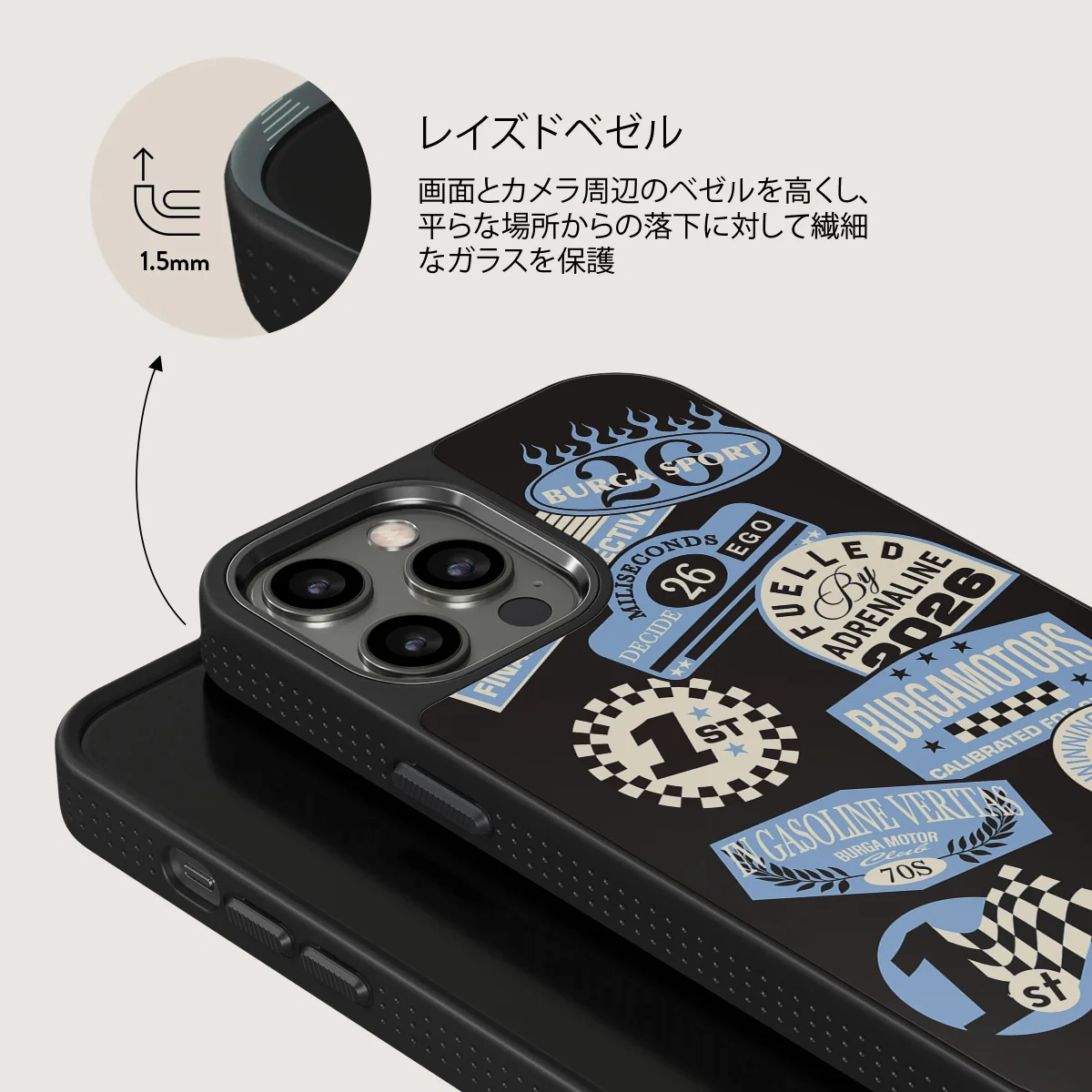 Finish Line - iPhone 12 Pro ケース